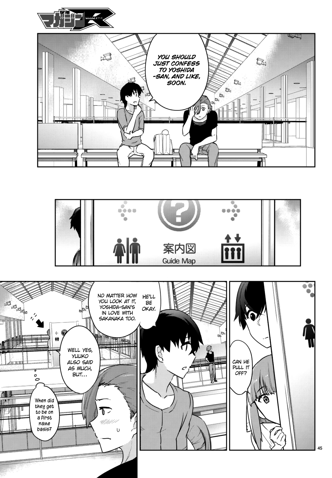 You, The One And Only, And The Seven Billion Grim Reapers chapter 3 - page 48