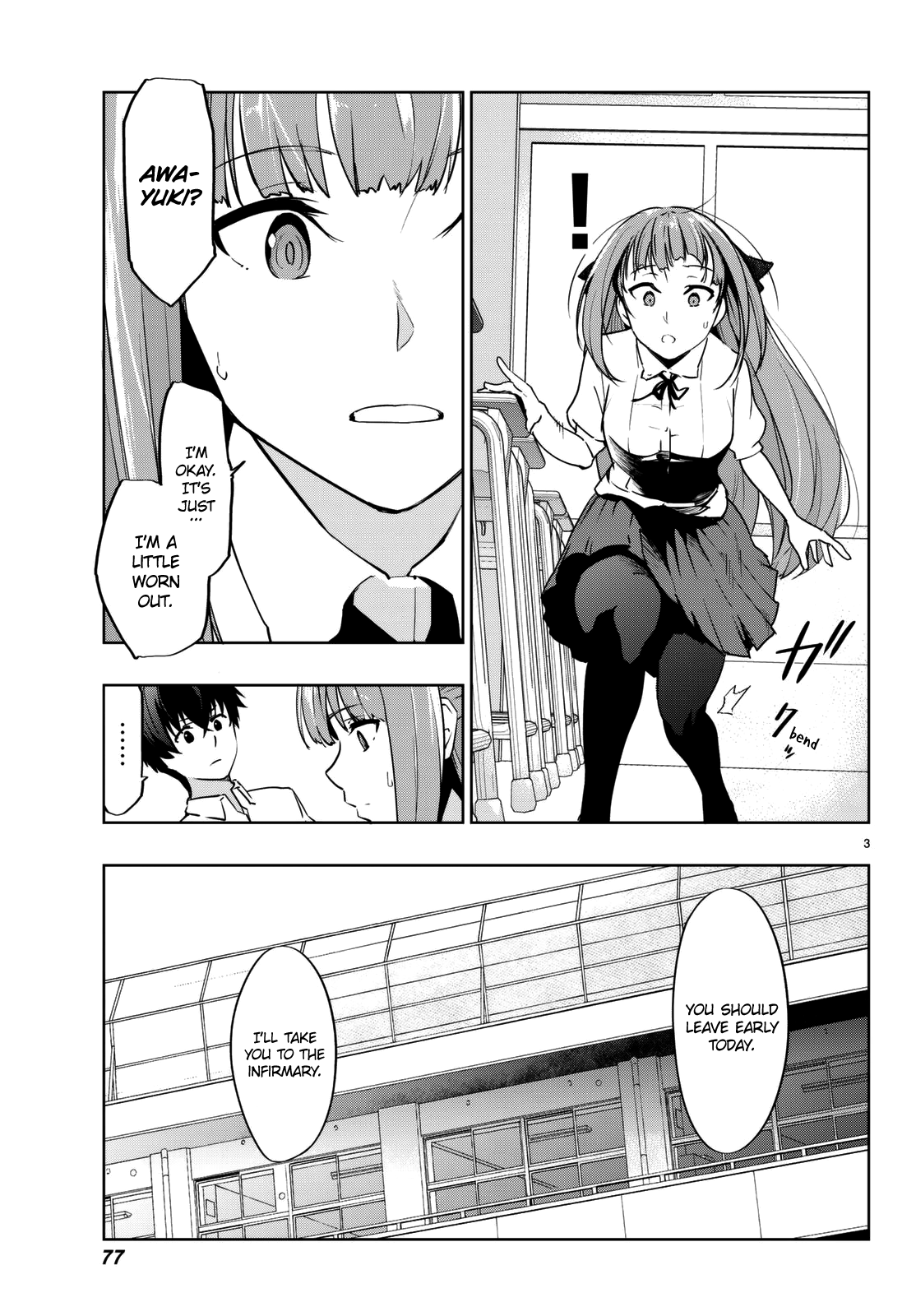You, The One And Only, And The Seven Billion Grim Reapers chapter 3 - page 6