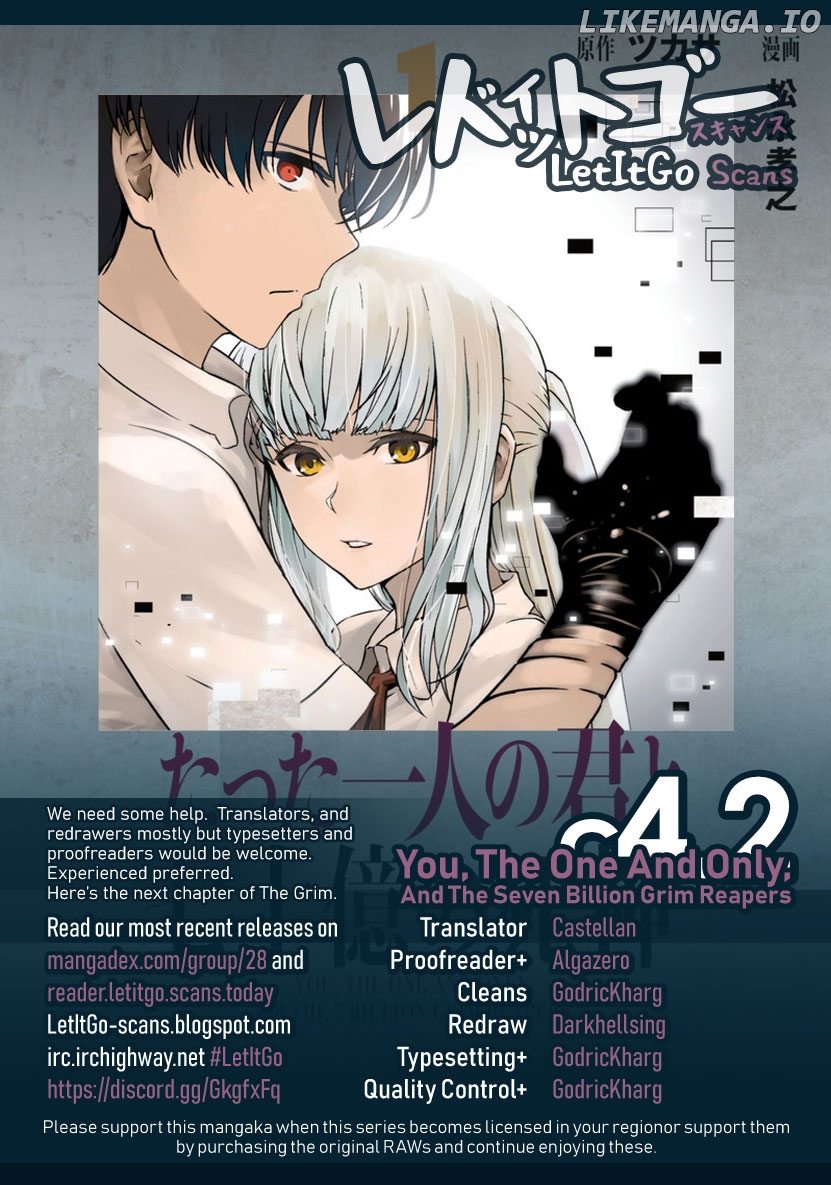 You, The One And Only, And The Seven Billion Grim Reapers chapter 4.2 - page 1