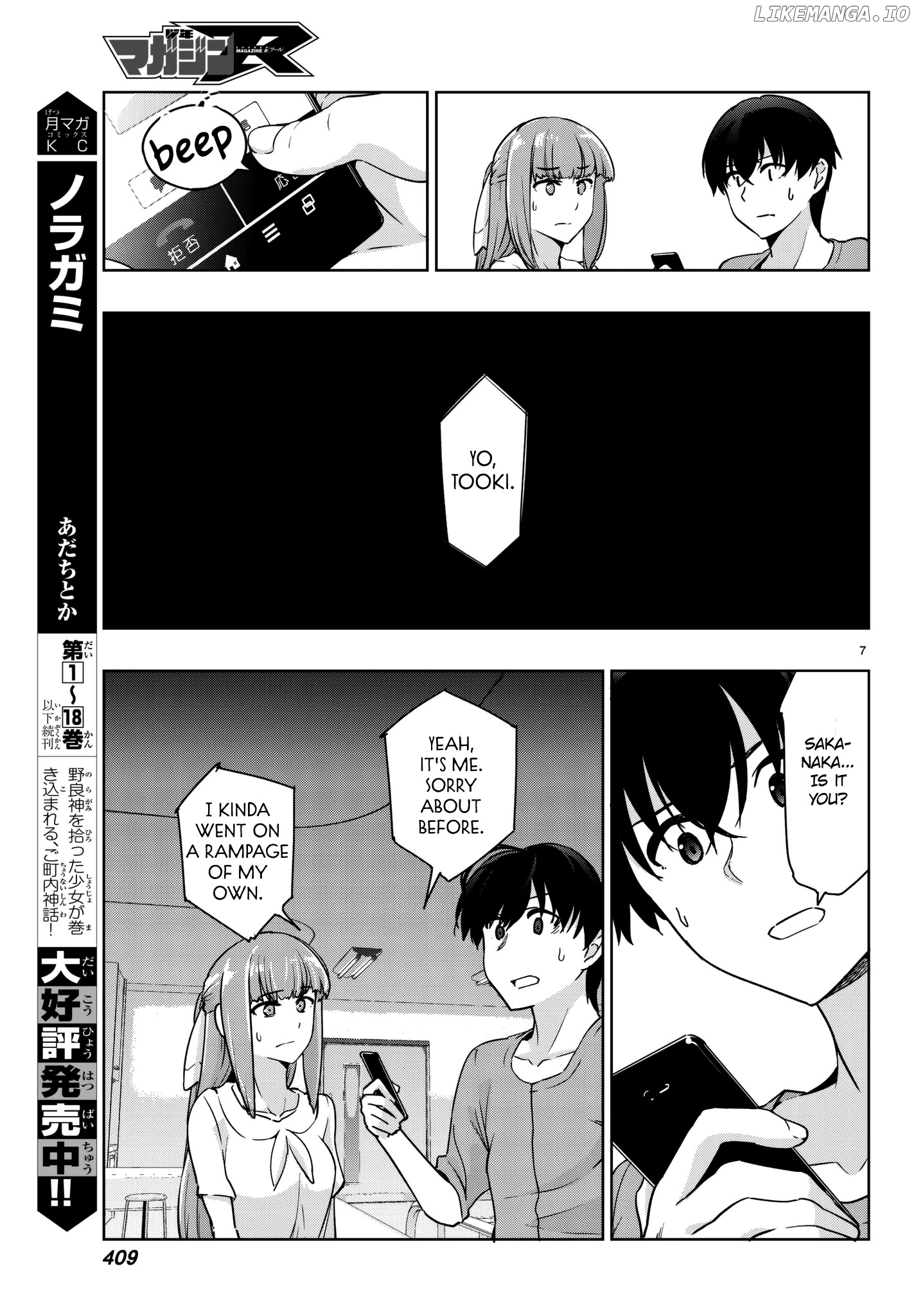 You, The One And Only, And The Seven Billion Grim Reapers chapter 4.2 - page 11