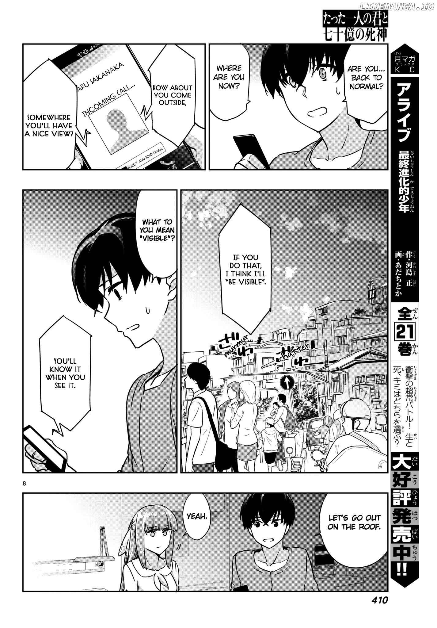 You, The One And Only, And The Seven Billion Grim Reapers chapter 4.2 - page 12
