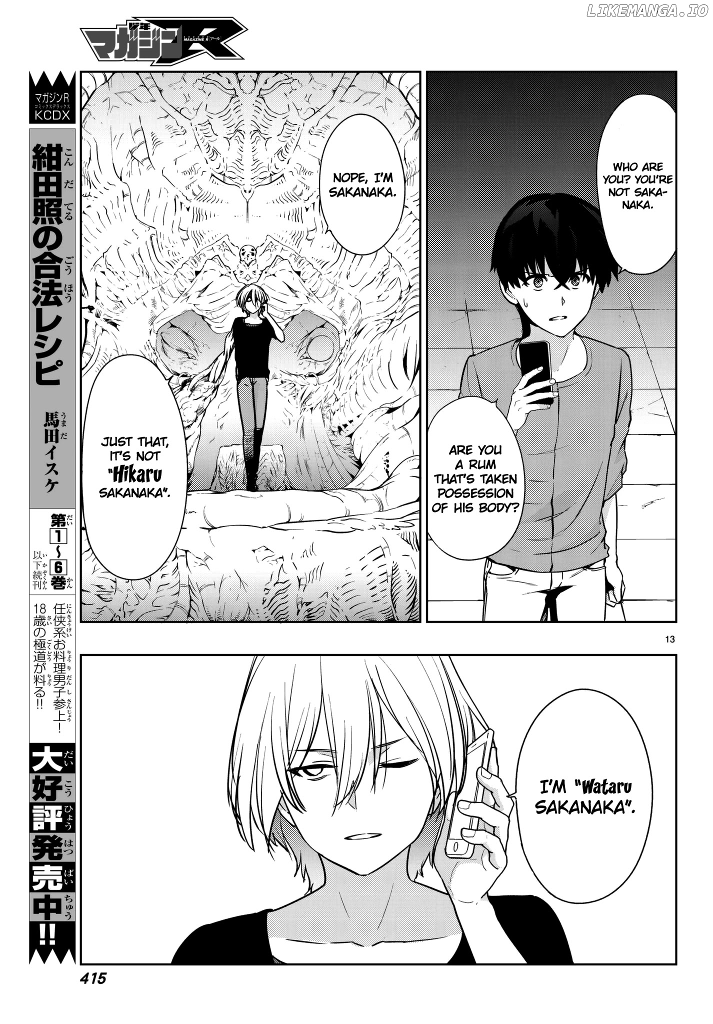 You, The One And Only, And The Seven Billion Grim Reapers chapter 4.2 - page 17
