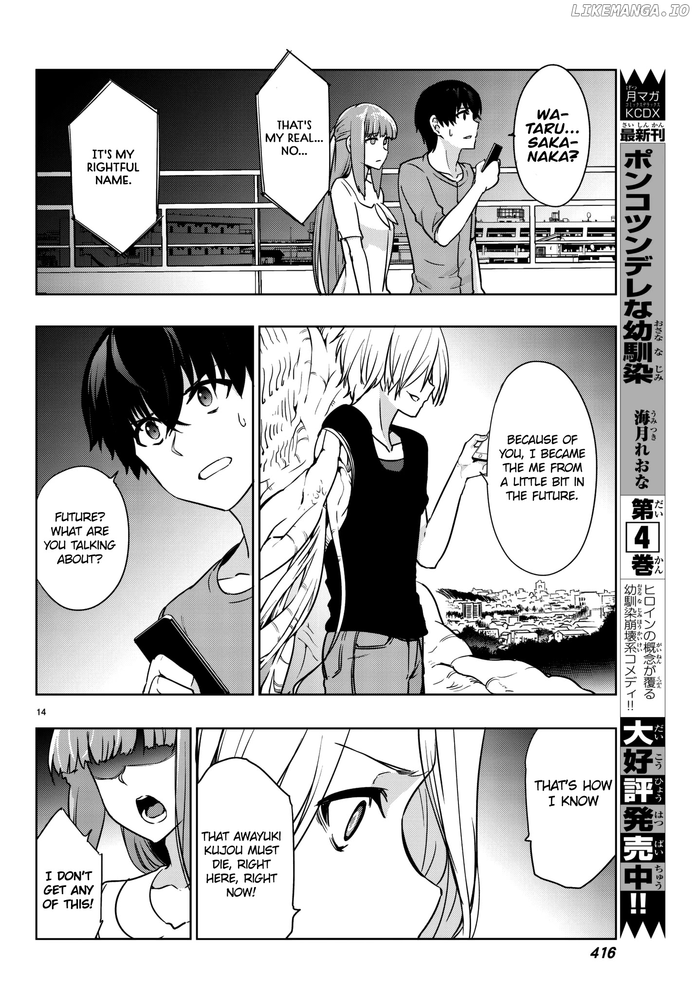 You, The One And Only, And The Seven Billion Grim Reapers chapter 4.2 - page 18