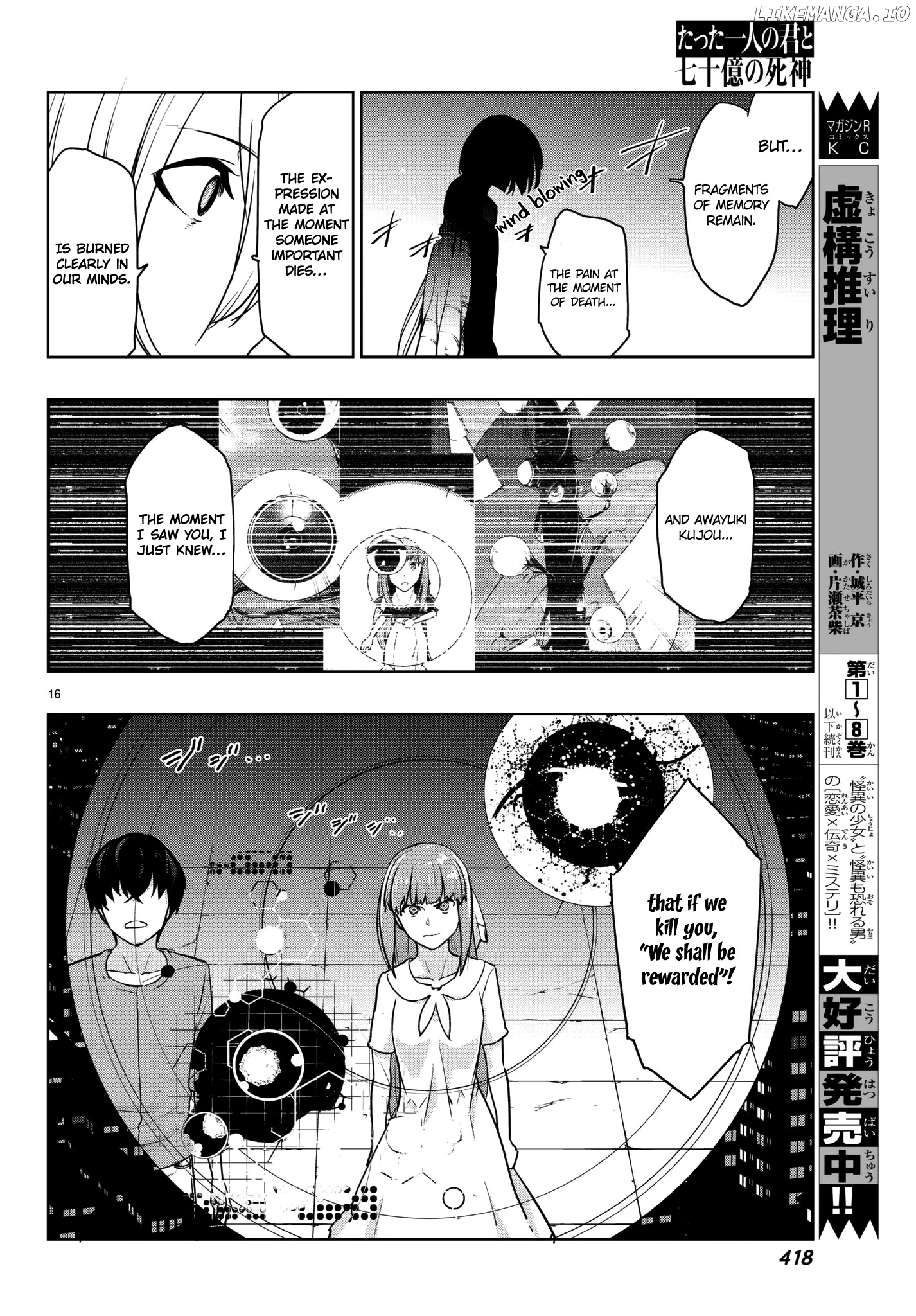 You, The One And Only, And The Seven Billion Grim Reapers chapter 4.2 - page 20