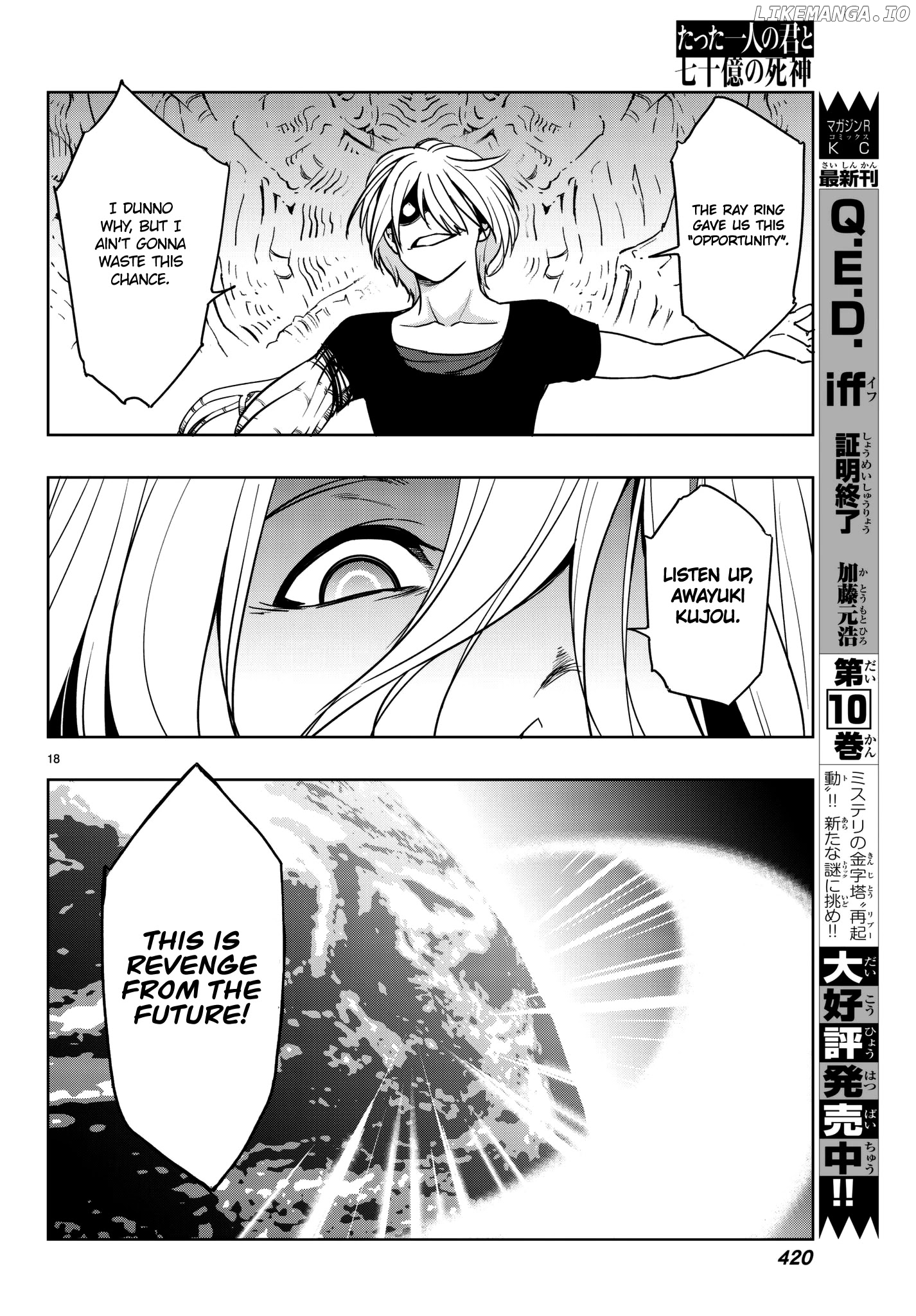 You, The One And Only, And The Seven Billion Grim Reapers chapter 4.2 - page 22