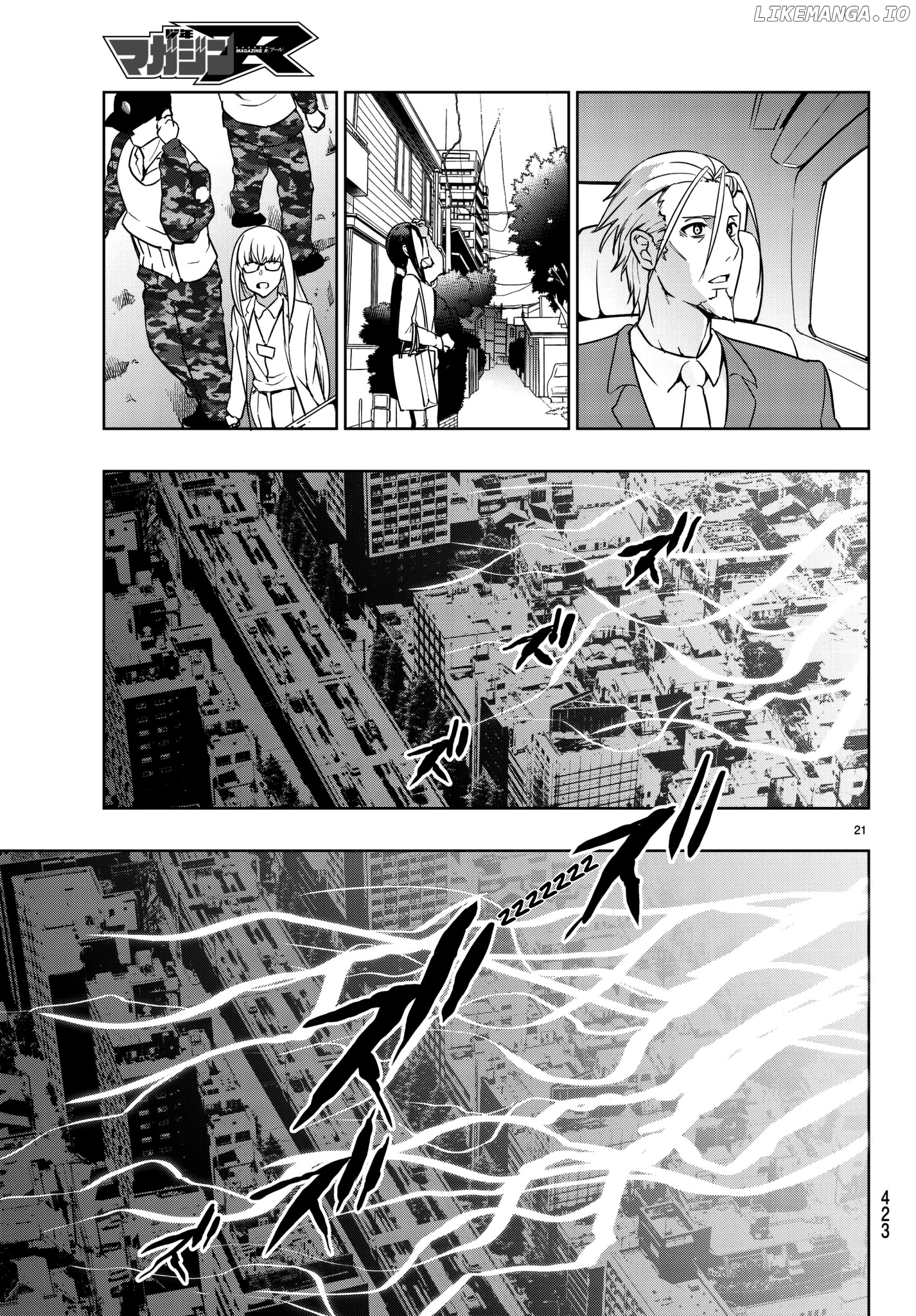 You, The One And Only, And The Seven Billion Grim Reapers chapter 4.2 - page 25