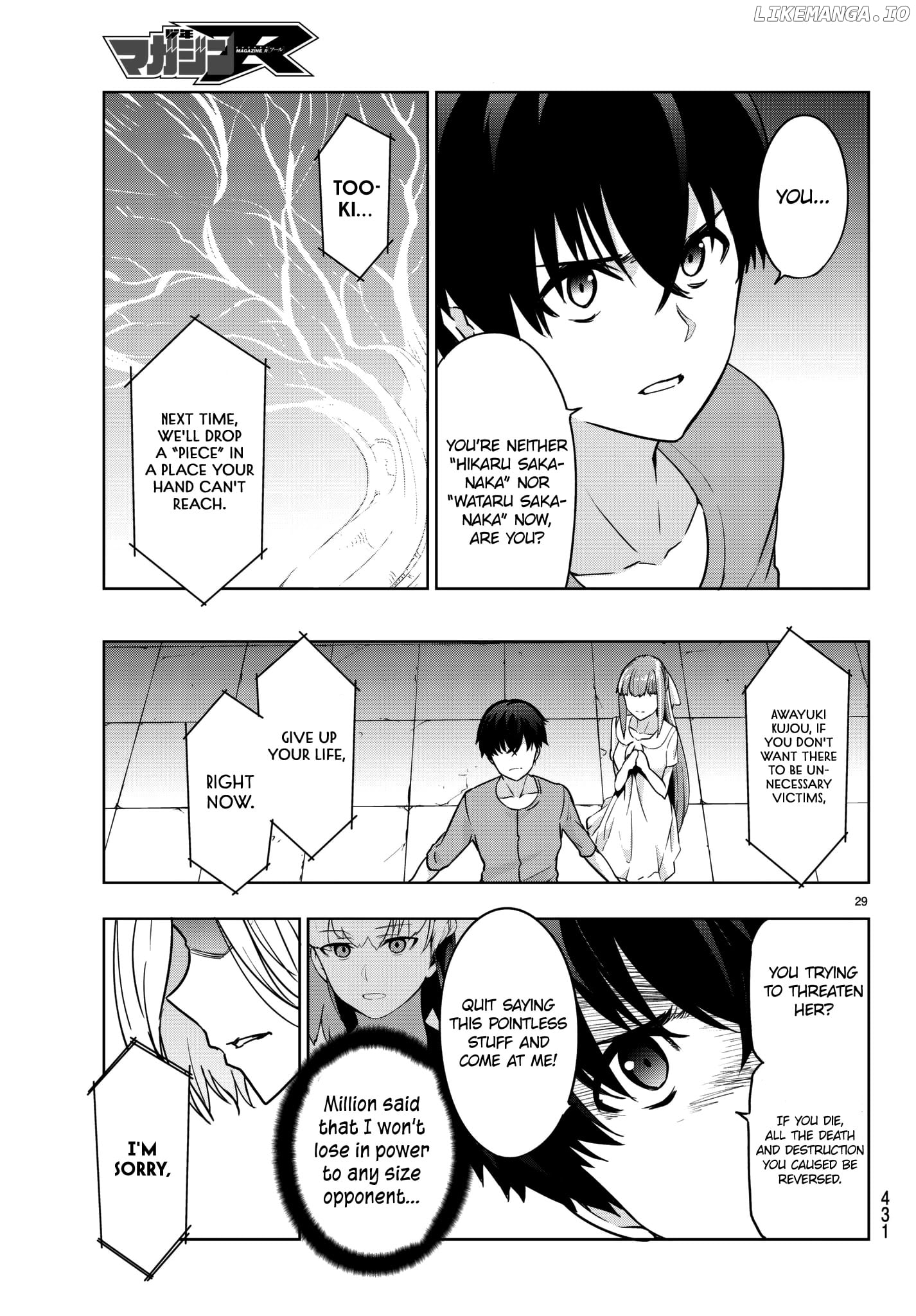 You, The One And Only, And The Seven Billion Grim Reapers chapter 4.2 - page 33