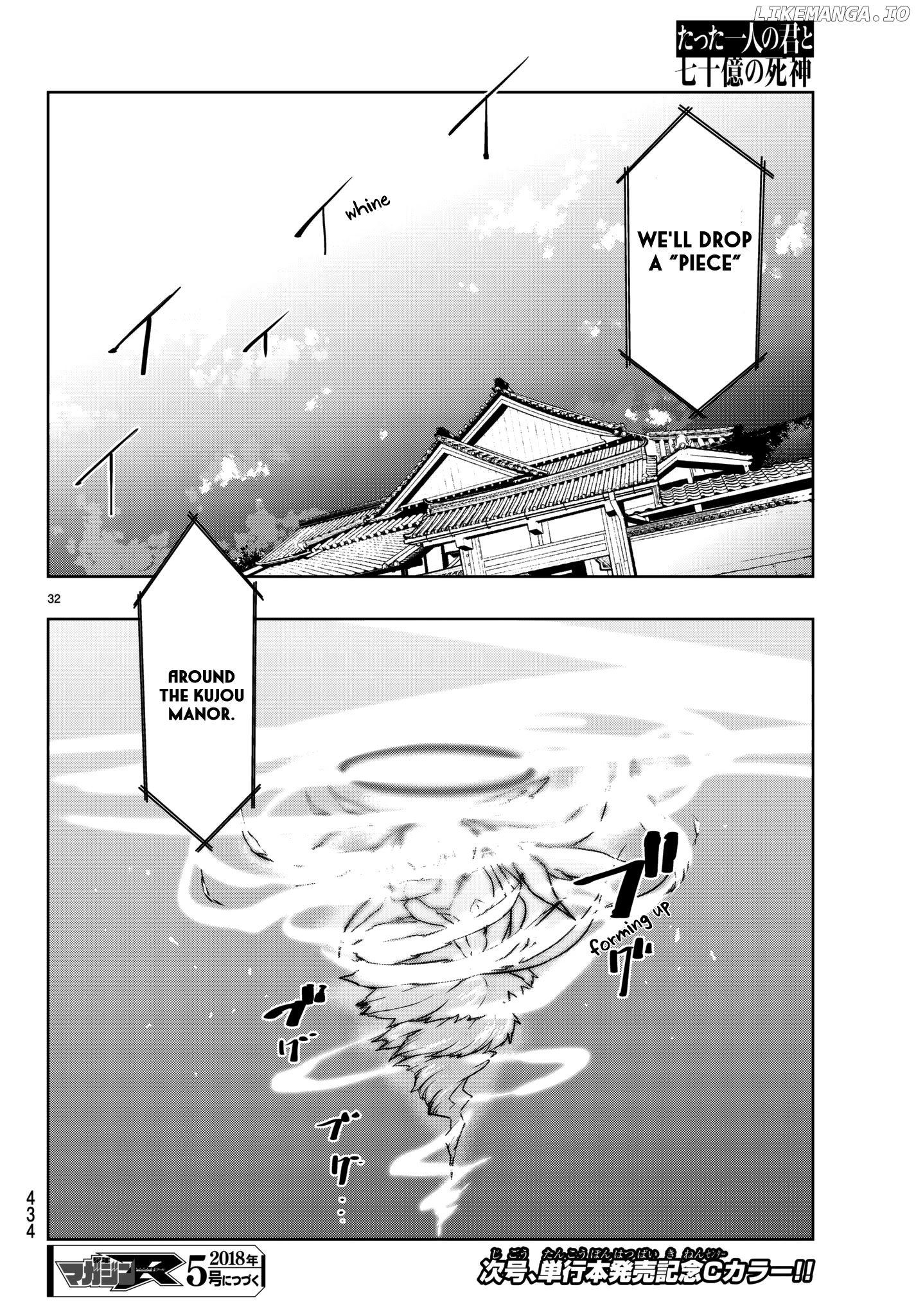 You, The One And Only, And The Seven Billion Grim Reapers chapter 4.2 - page 36