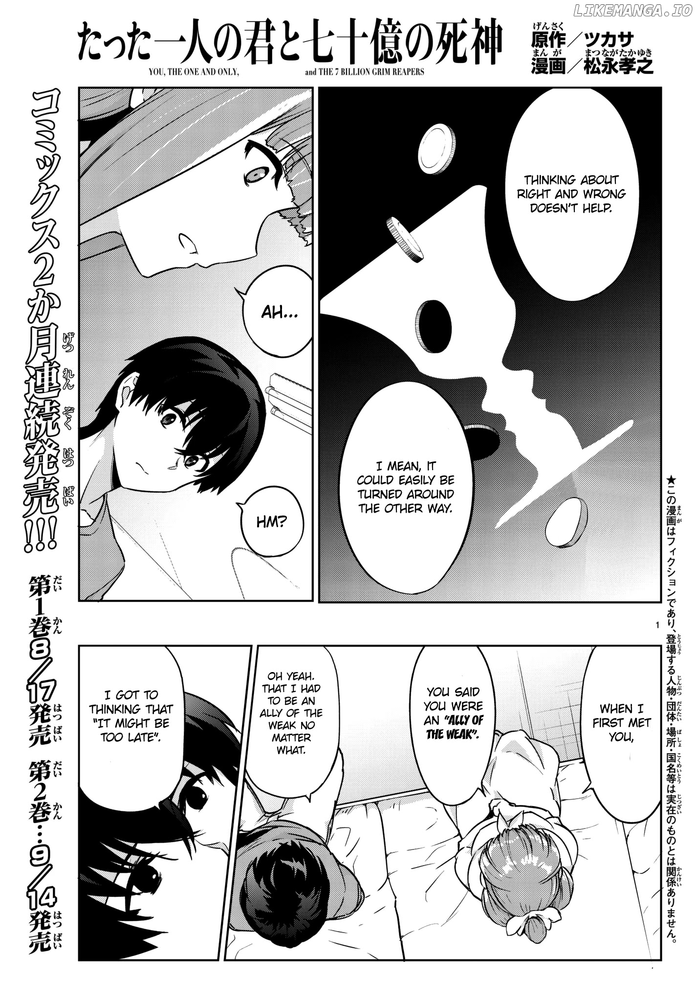 You, The One And Only, And The Seven Billion Grim Reapers chapter 4.2 - page 5