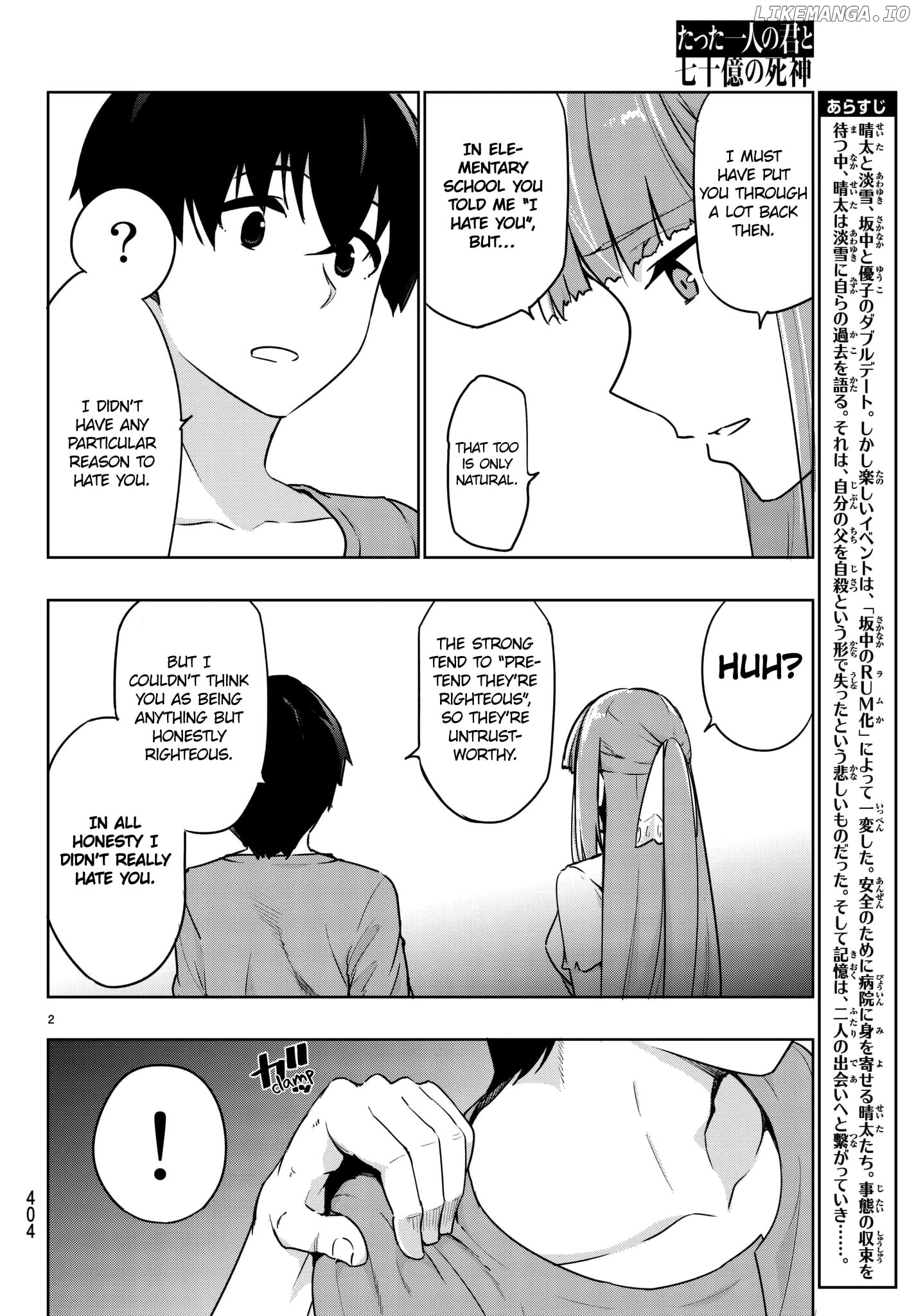 You, The One And Only, And The Seven Billion Grim Reapers chapter 4.2 - page 6