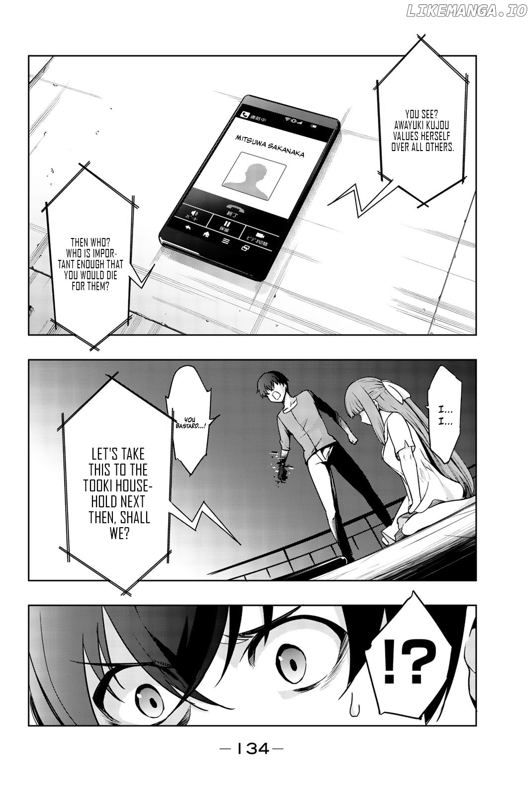 You, The One And Only, And The Seven Billion Grim Reapers chapter 5 - page 10