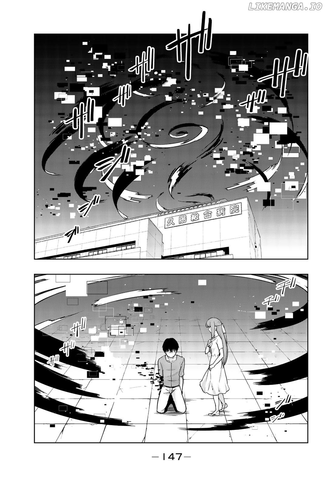 You, The One And Only, And The Seven Billion Grim Reapers chapter 5 - page 23
