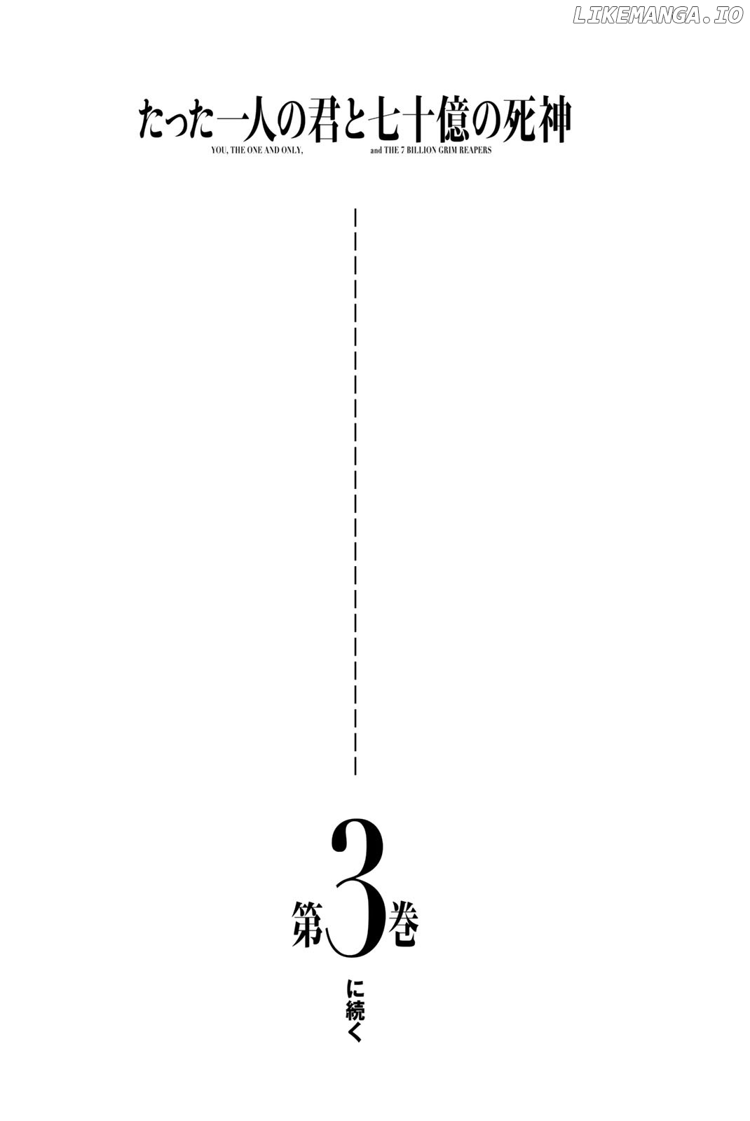 You, The One And Only, And The Seven Billion Grim Reapers chapter 5 - page 55