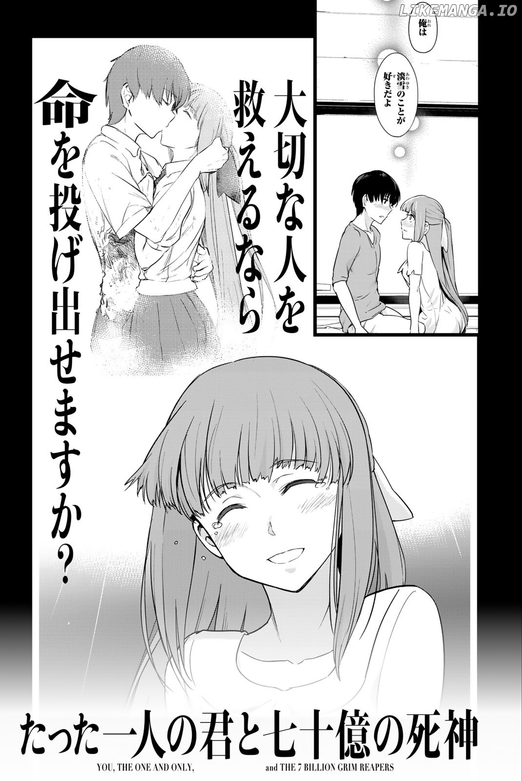 You, The One And Only, And The Seven Billion Grim Reapers chapter 5 - page 64