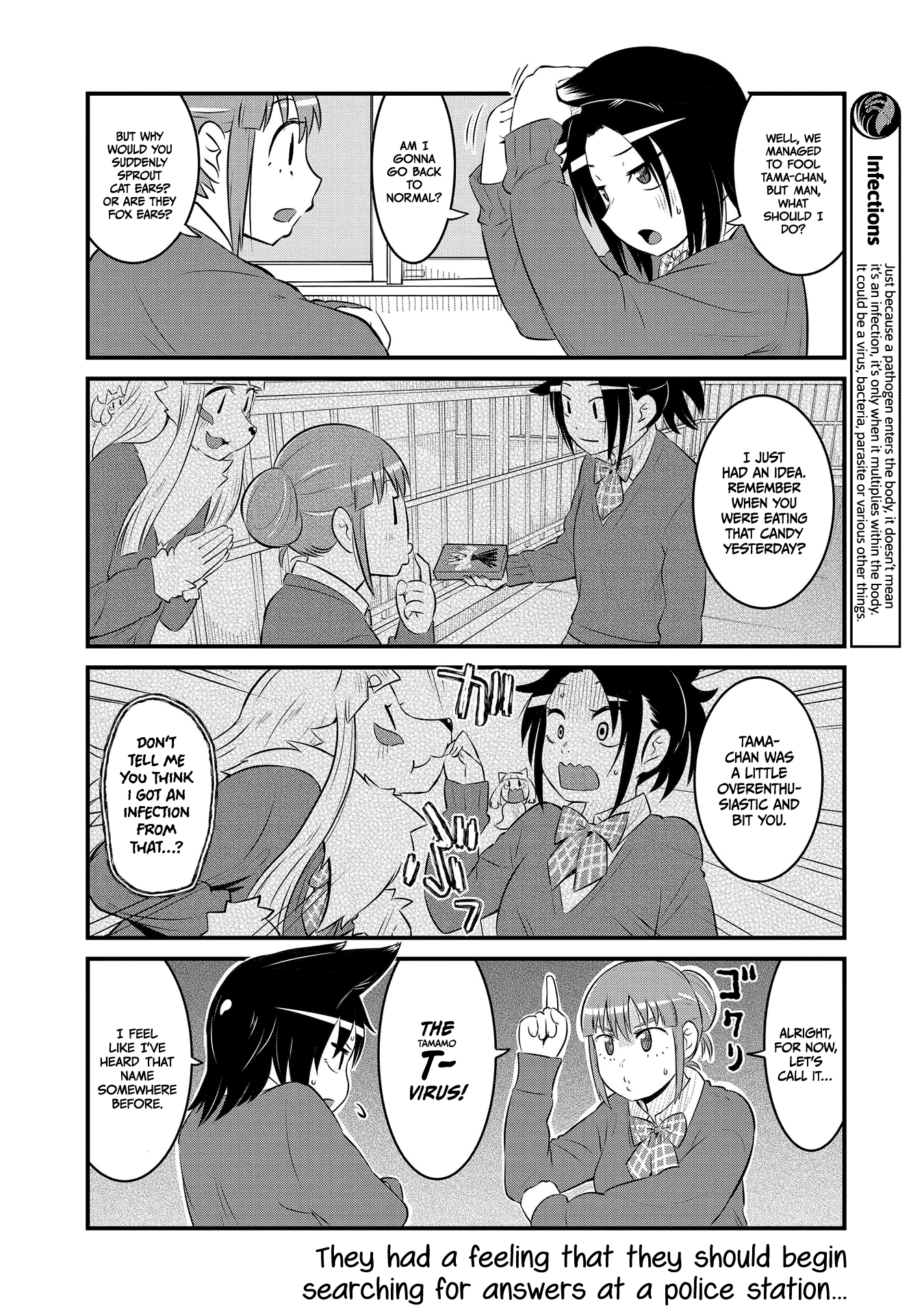 High School Inari Tamamo-Chan! chapter 54 - page 4