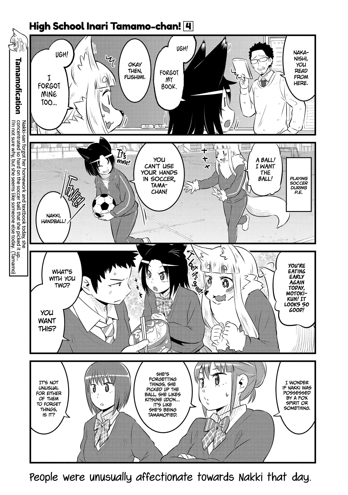 High School Inari Tamamo-Chan! chapter 54 - page 5