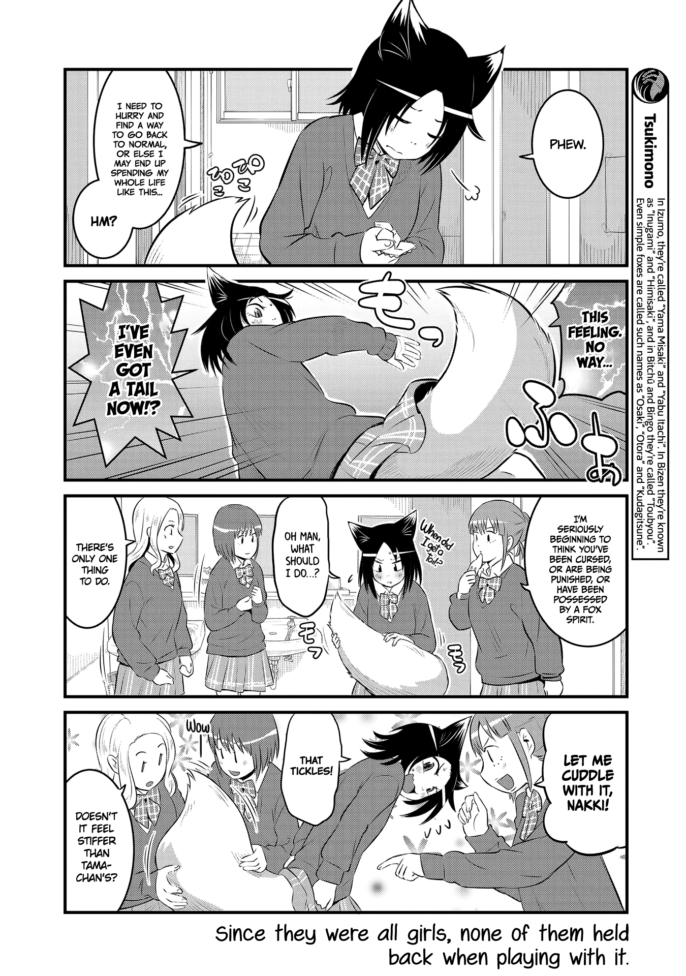 High School Inari Tamamo-Chan! chapter 54 - page 6
