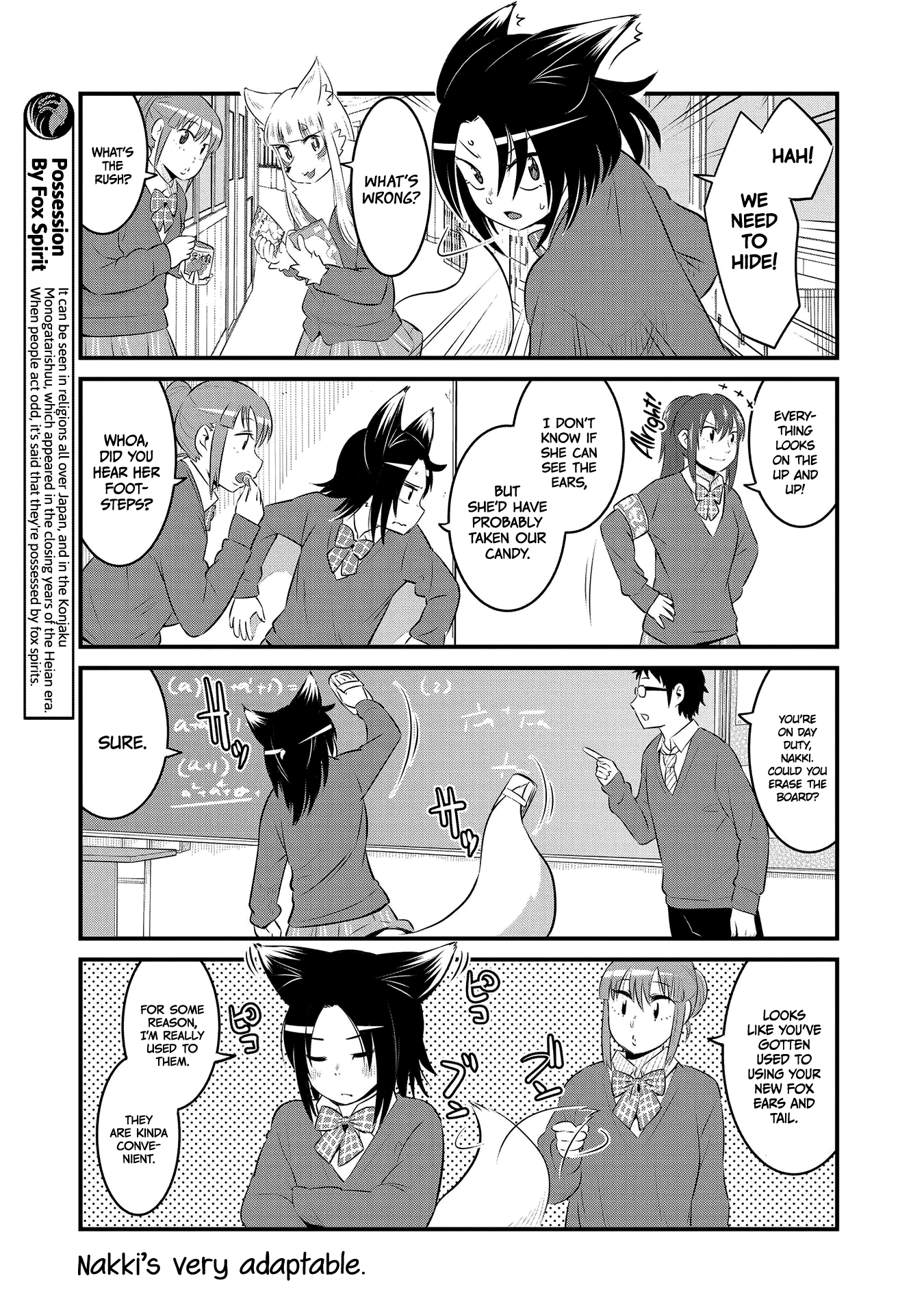 High School Inari Tamamo-Chan! chapter 54 - page 7