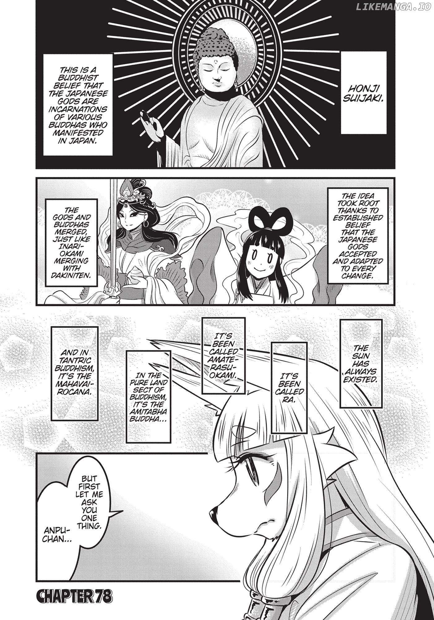 High School Inari Tamamo-Chan! chapter 78 - page 1