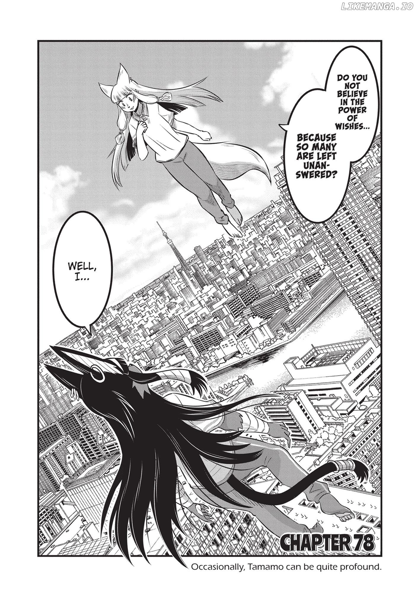 High School Inari Tamamo-Chan! chapter 78 - page 2