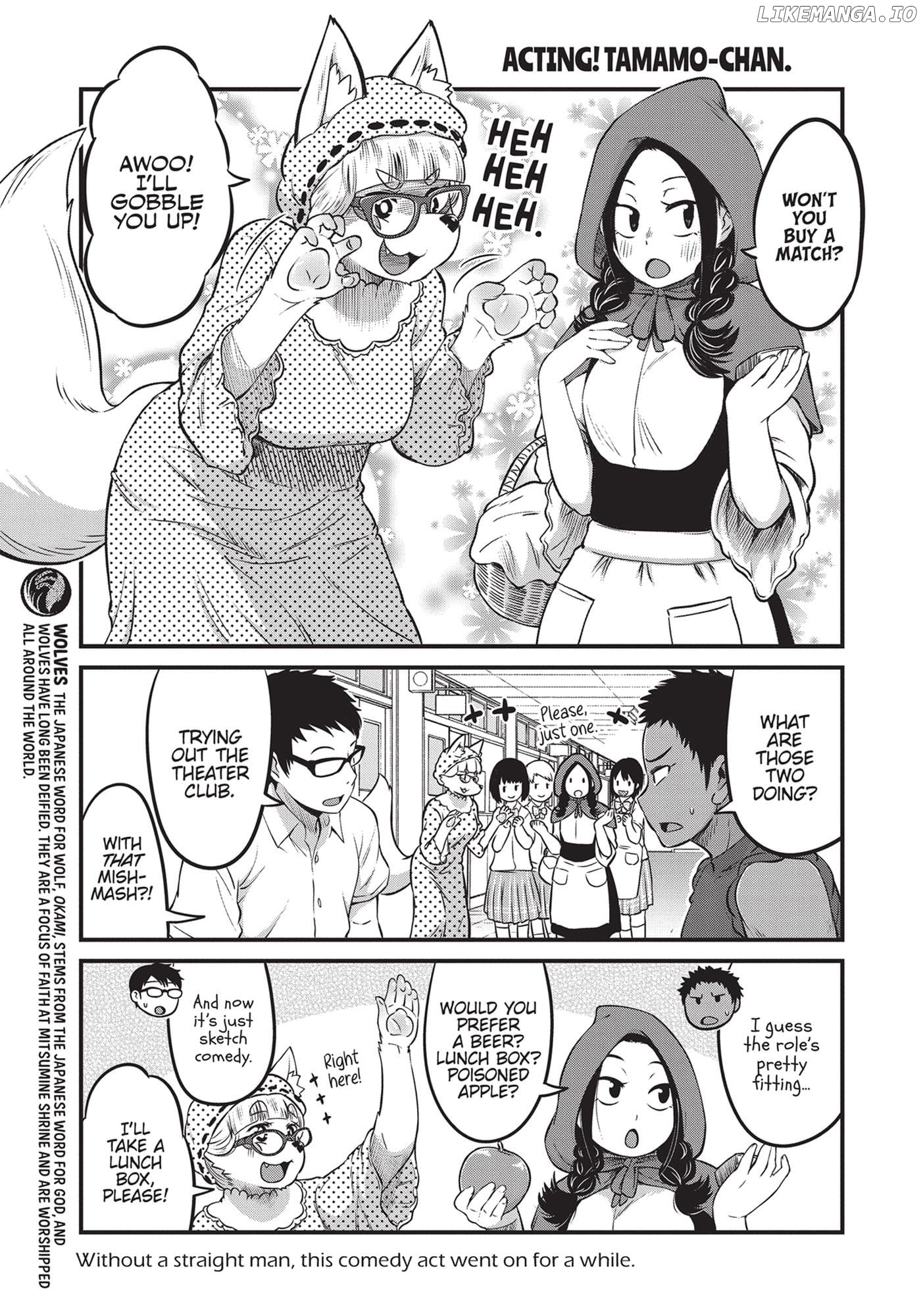 High School Inari Tamamo-Chan! chapter 78.5 - page 3