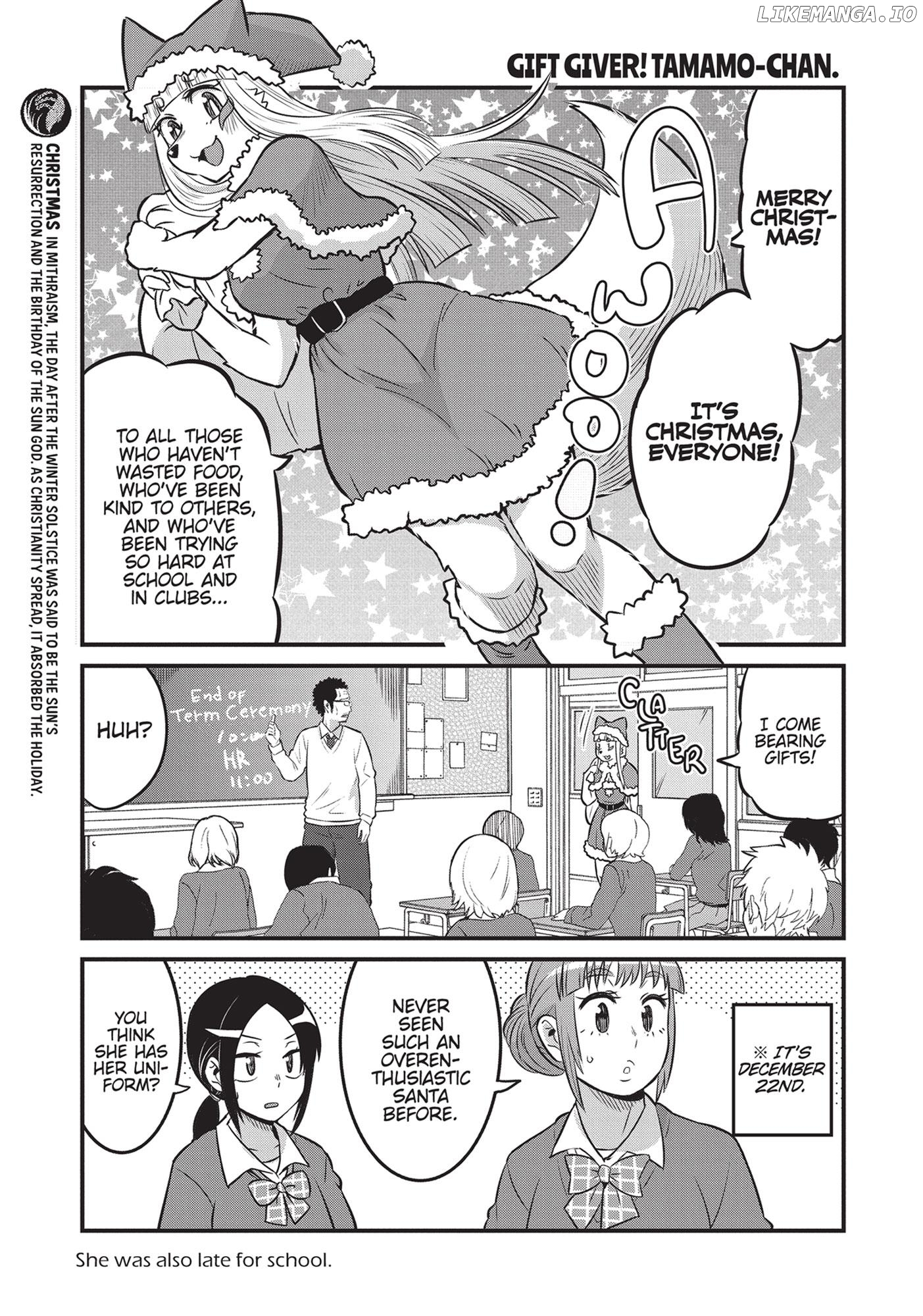 High School Inari Tamamo-Chan! chapter 78.5 - page 5