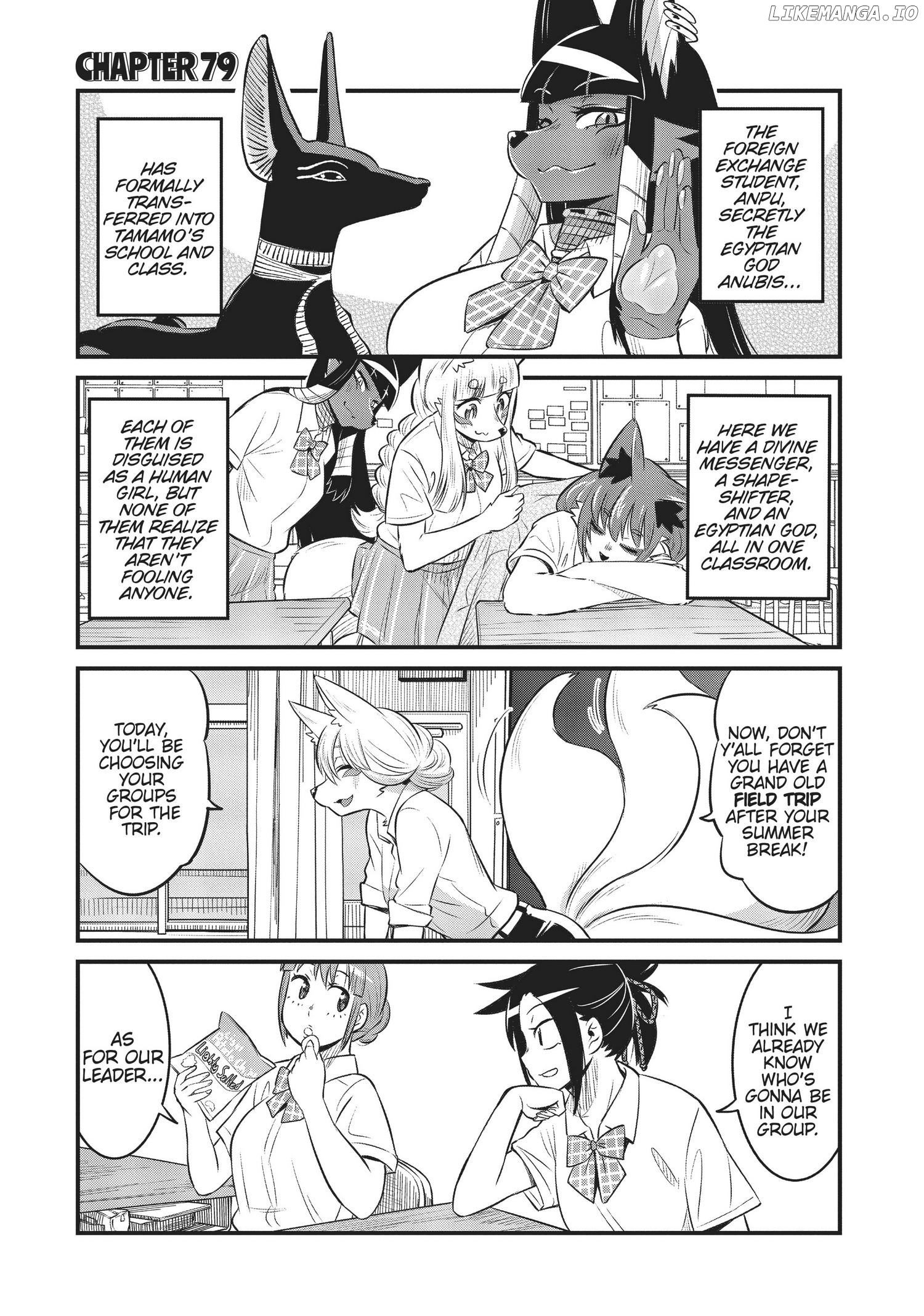 High School Inari Tamamo-Chan! chapter 79 - page 4