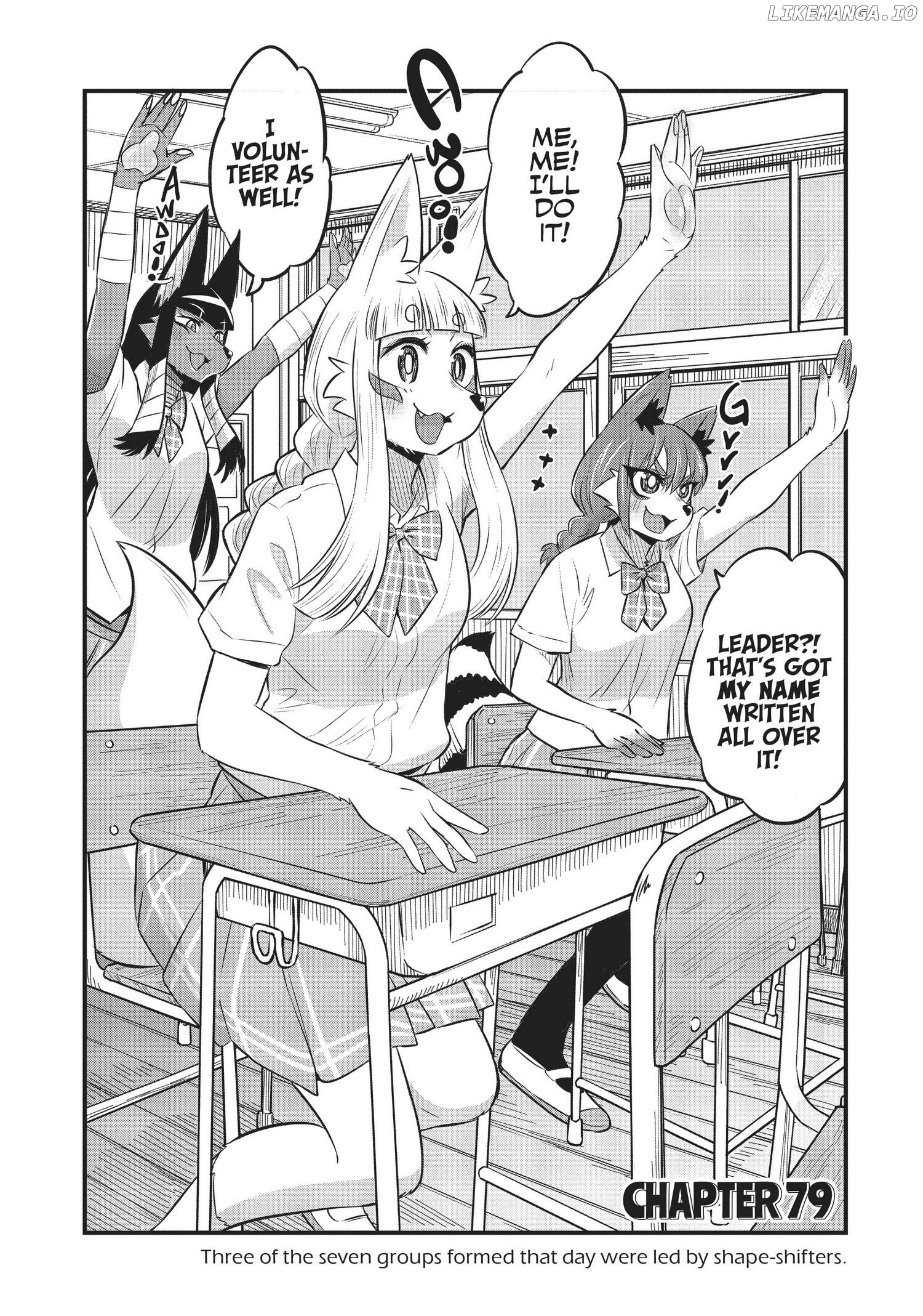 High School Inari Tamamo-Chan! chapter 79 - page 5