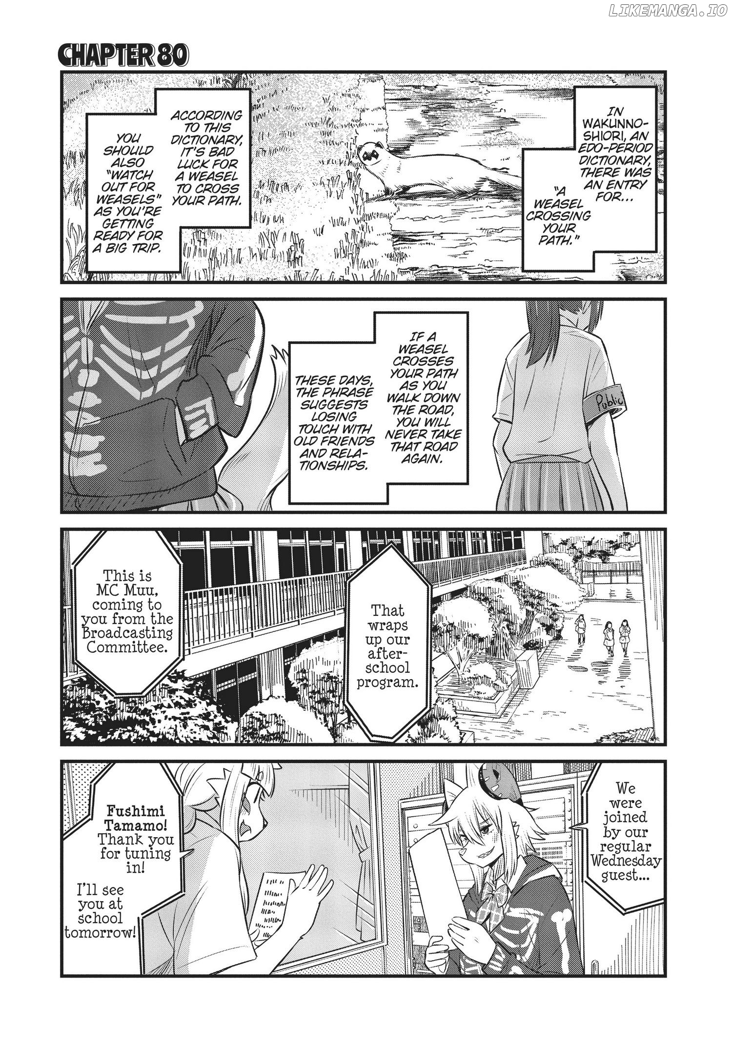High School Inari Tamamo-Chan! chapter 80 - page 1