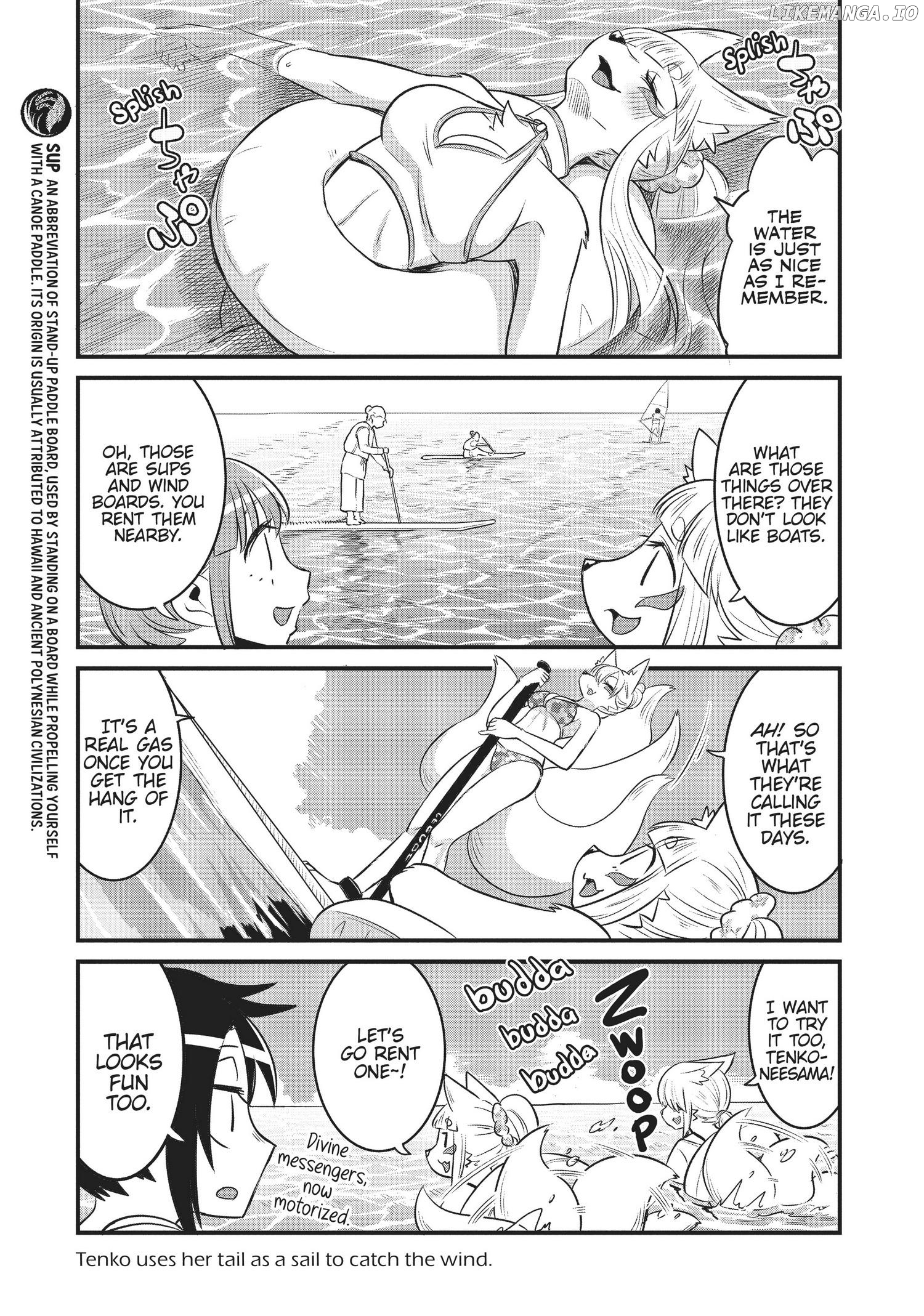 High School Inari Tamamo-Chan! chapter 83 - page 5