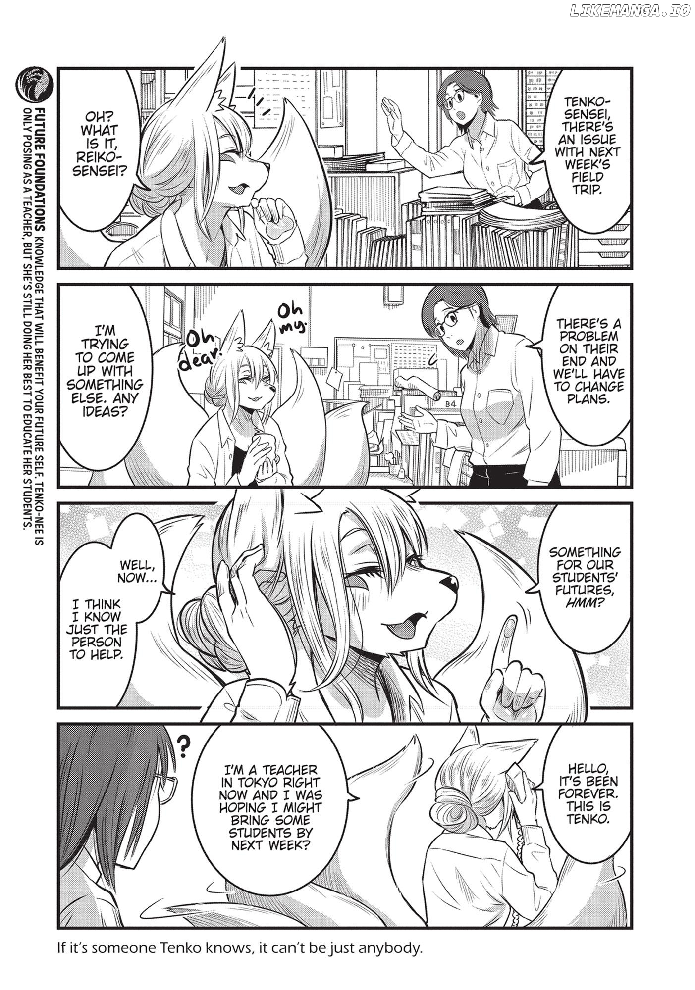 High School Inari Tamamo-Chan! chapter 76 - page 7