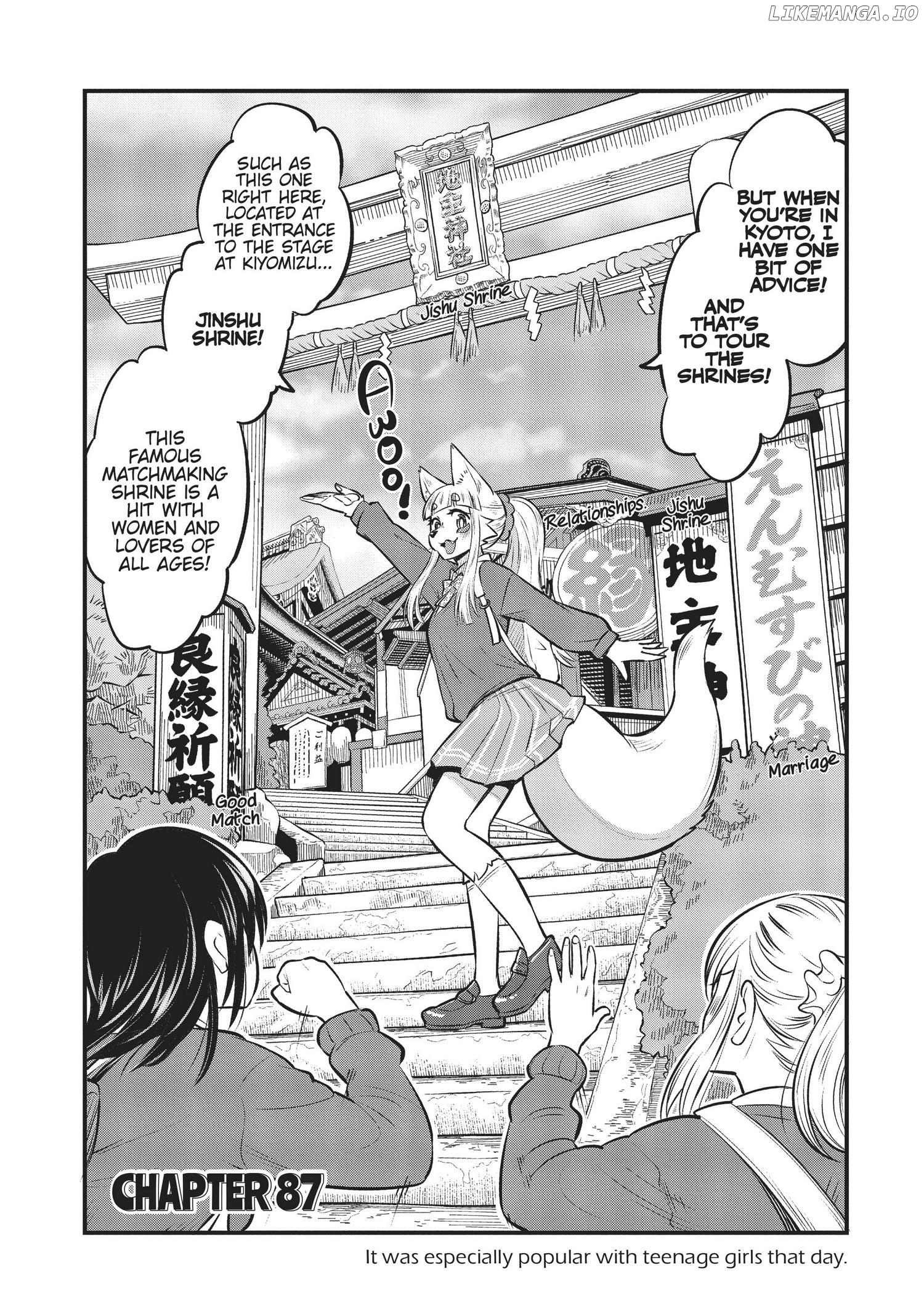High School Inari Tamamo-Chan! chapter 87 - page 2