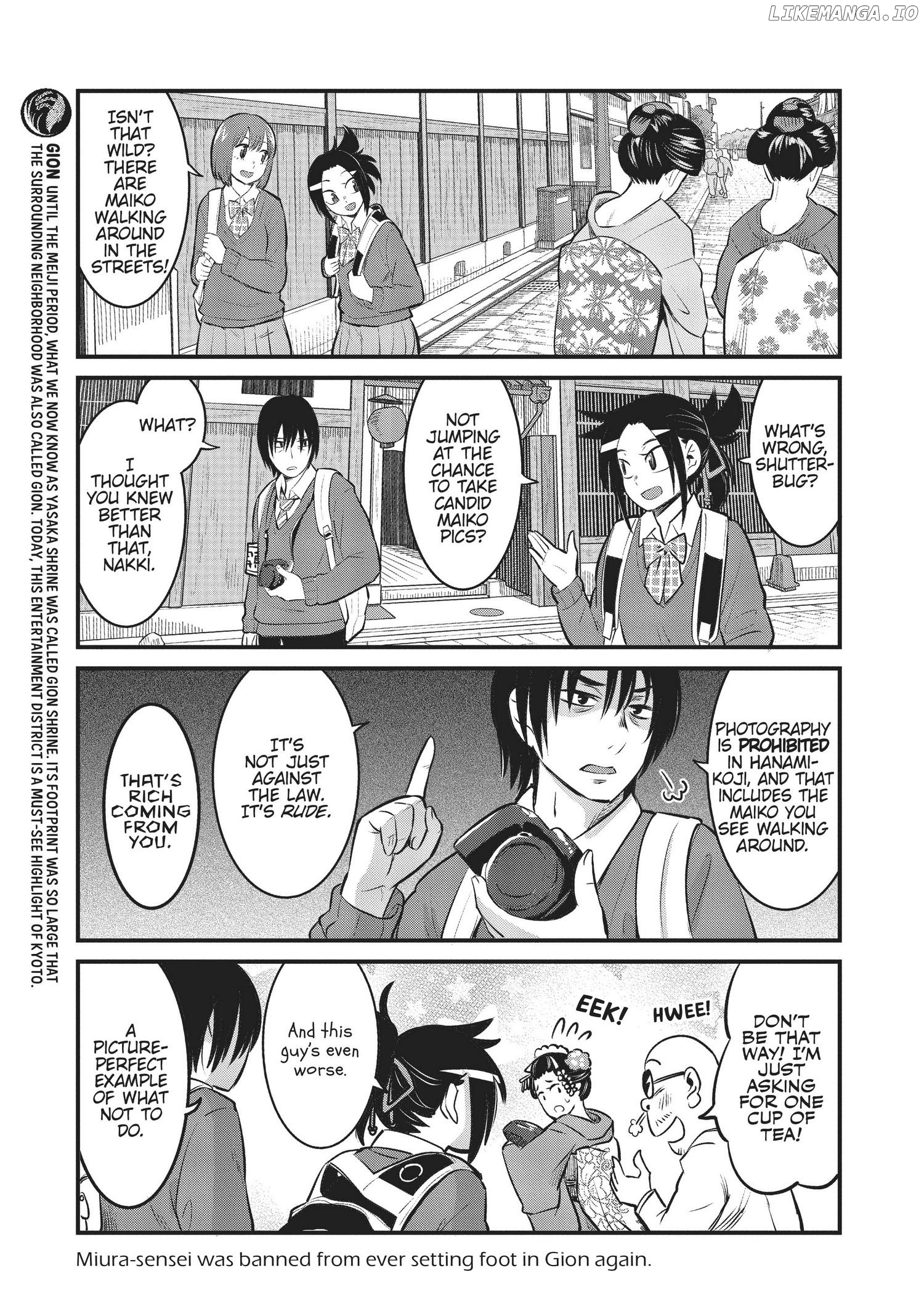 High School Inari Tamamo-Chan! chapter 88 - page 3