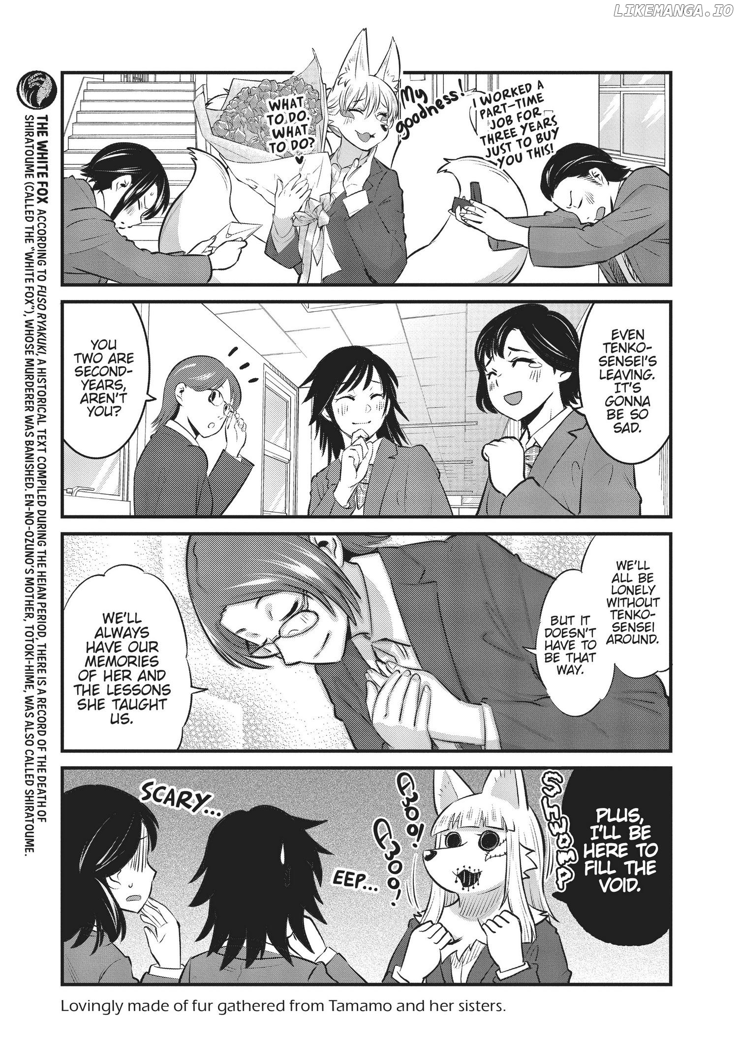 High School Inari Tamamo-Chan! chapter 94 - page 3