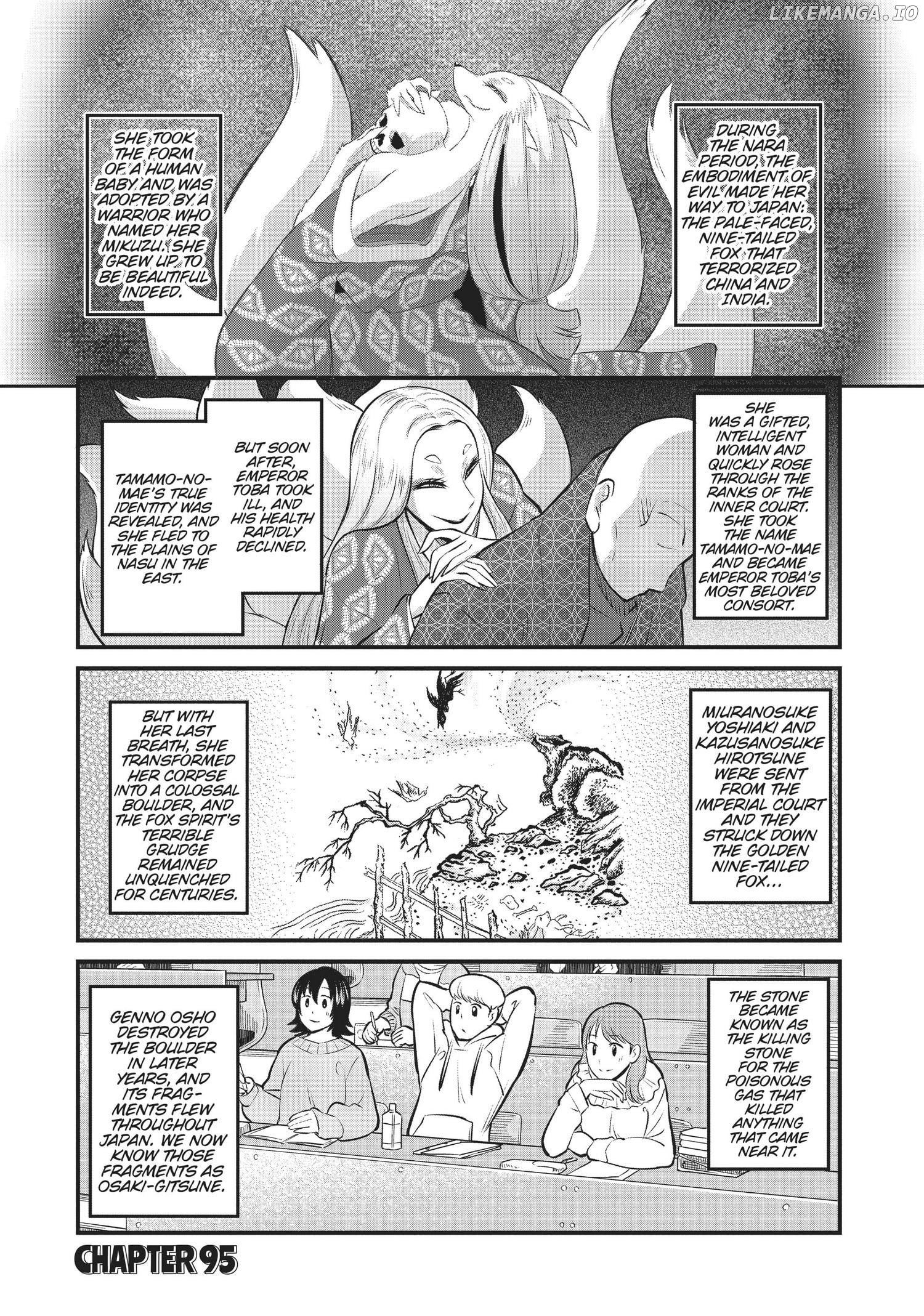 High School Inari Tamamo-Chan! chapter 95 - page 1