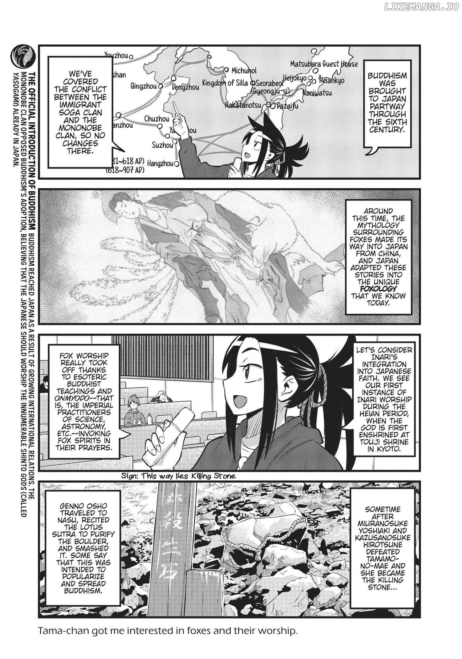 High School Inari Tamamo-Chan! chapter 95 - page 3