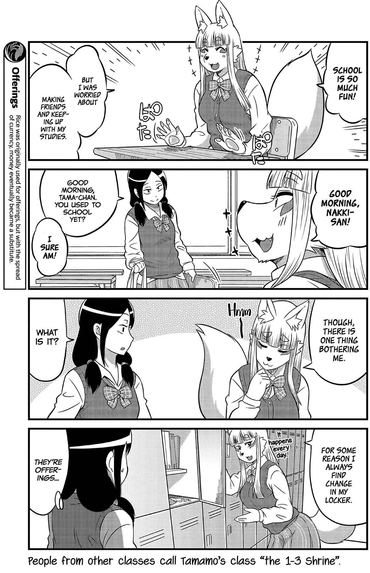 High School Inari Tamamo-Chan! chapter 1 - page 7