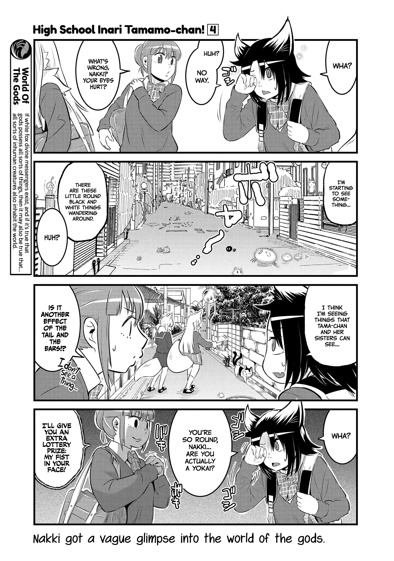 High School Inari Tamamo-Chan! chapter 55 - page 5