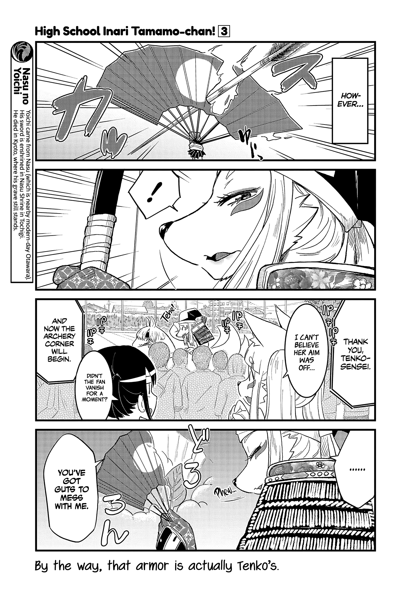 High School Inari Tamamo-Chan! chapter 45 - page 3