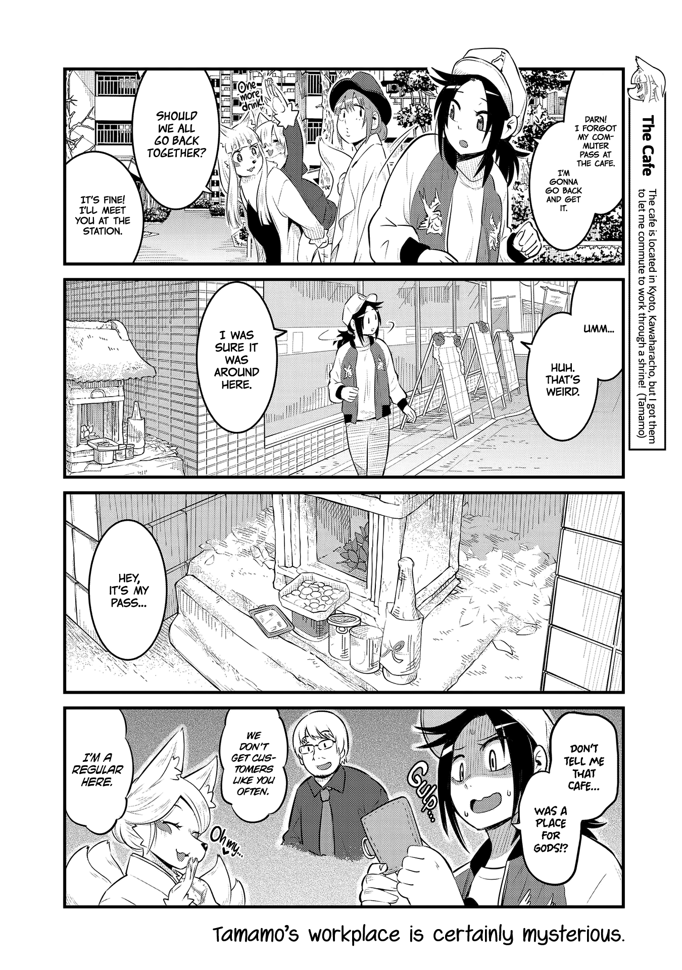 High School Inari Tamamo-Chan! chapter 57 - page 8