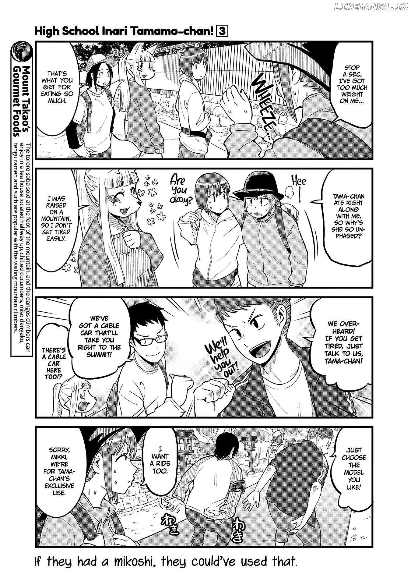 High School Inari Tamamo-Chan! chapter 38 - page 7
