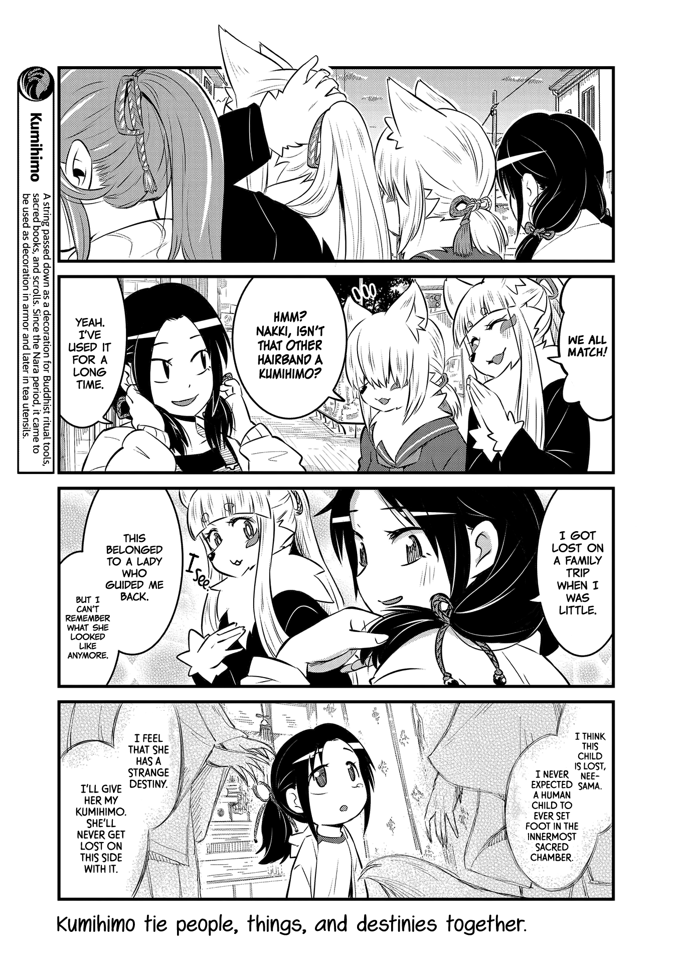 High School Inari Tamamo-Chan! chapter 59 - page 7