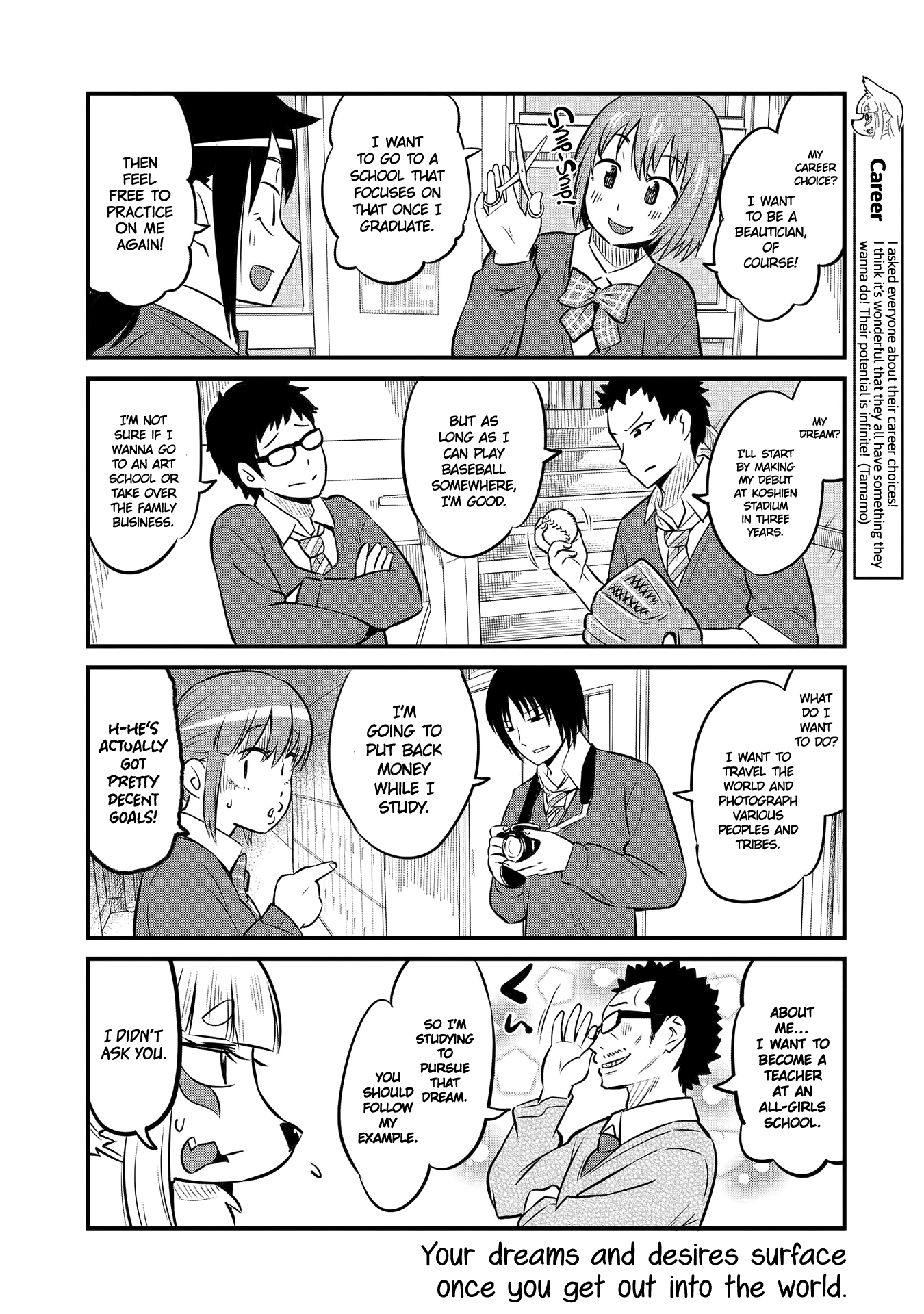 High School Inari Tamamo-Chan! chapter 60 - page 4