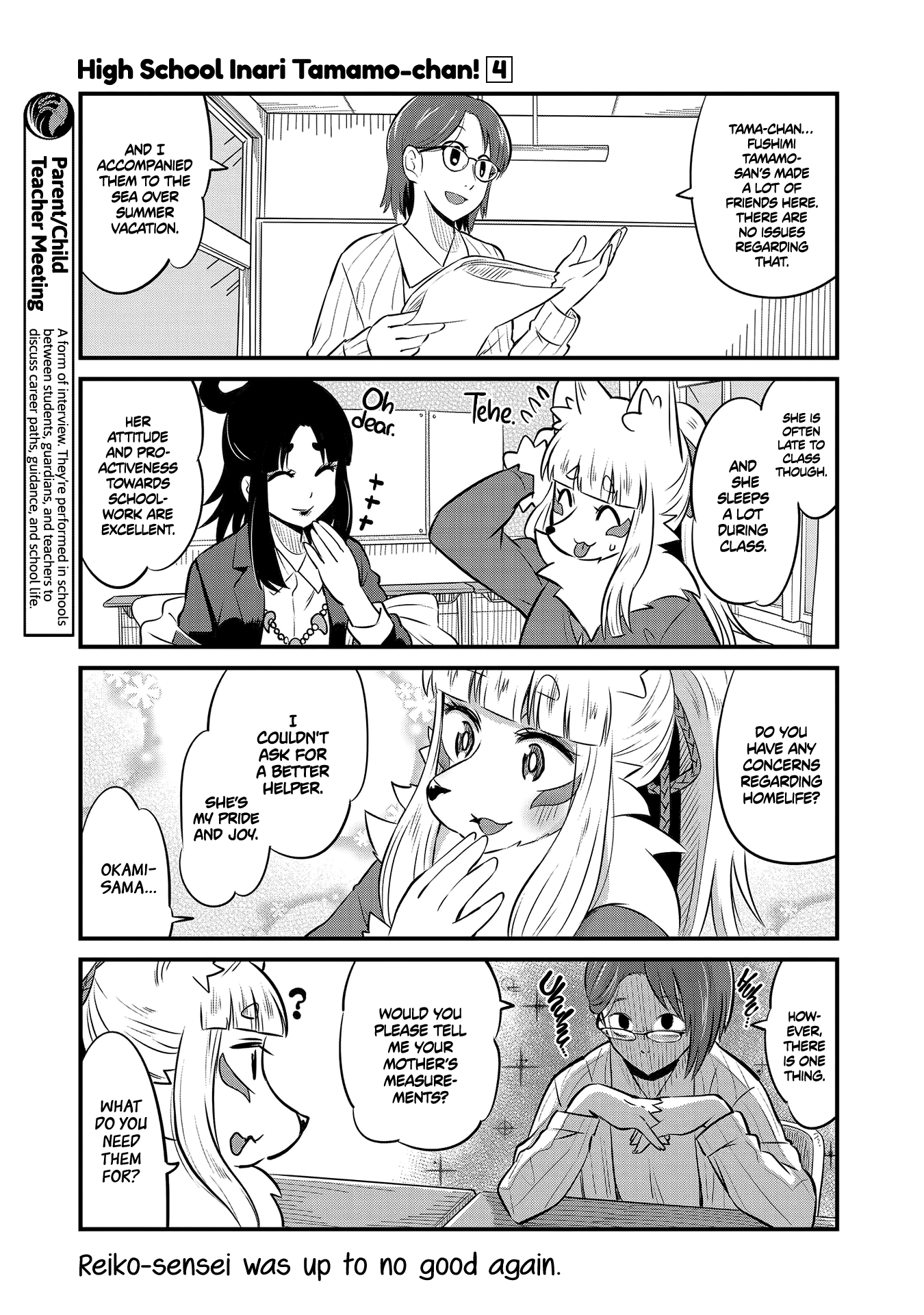 High School Inari Tamamo-Chan! chapter 61 - page 5