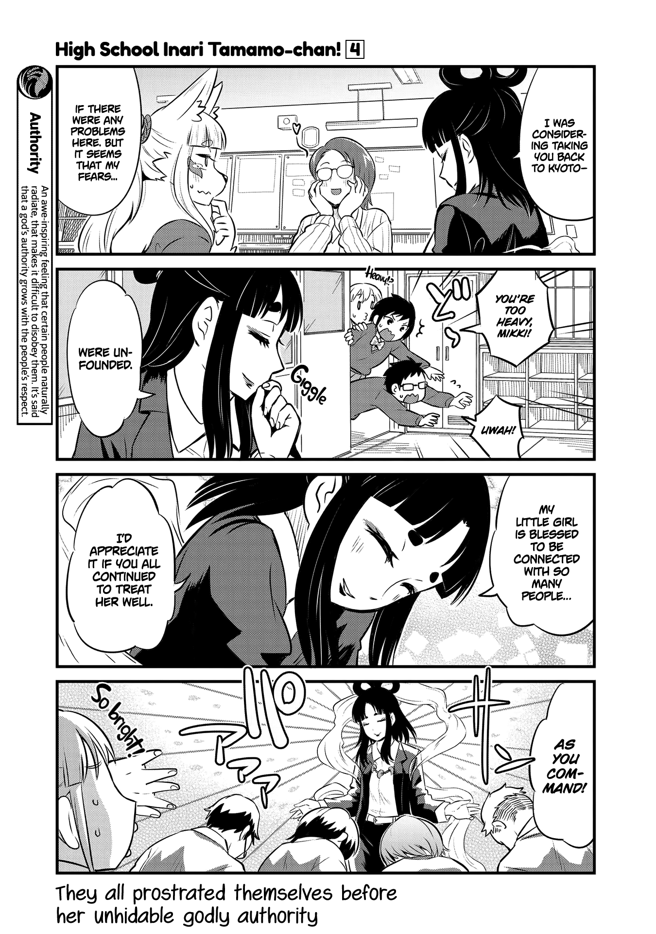 High School Inari Tamamo-Chan! chapter 61 - page 7