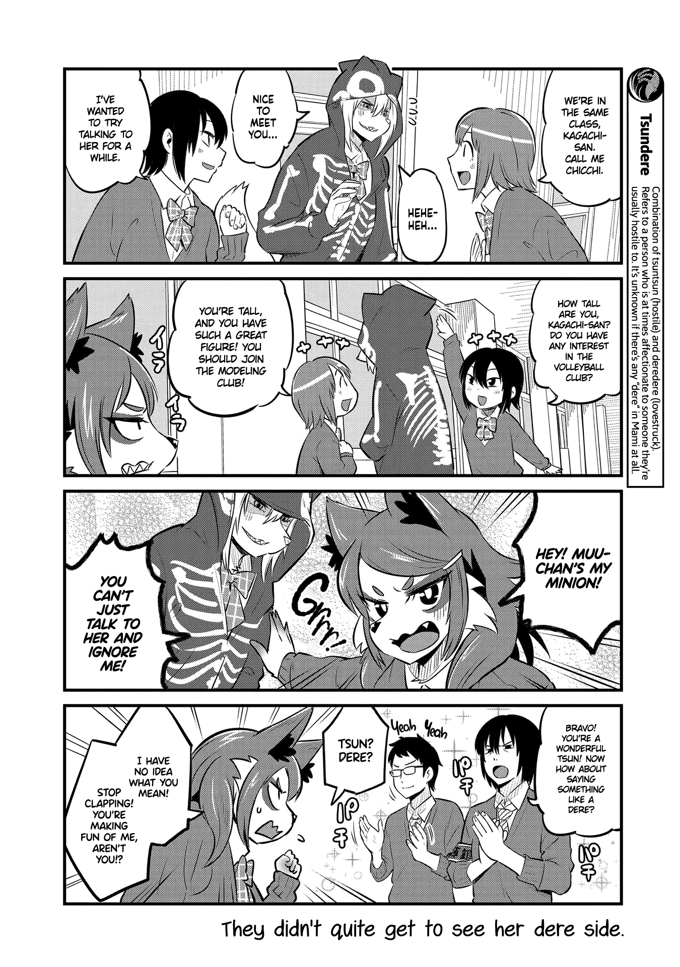 High School Inari Tamamo-Chan! chapter 62 - page 4