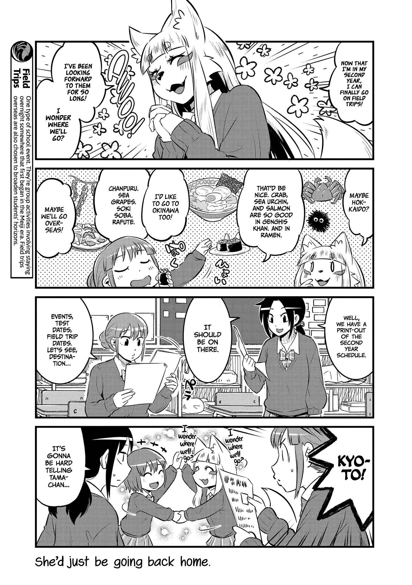High School Inari Tamamo-Chan! chapter 62 - page 7