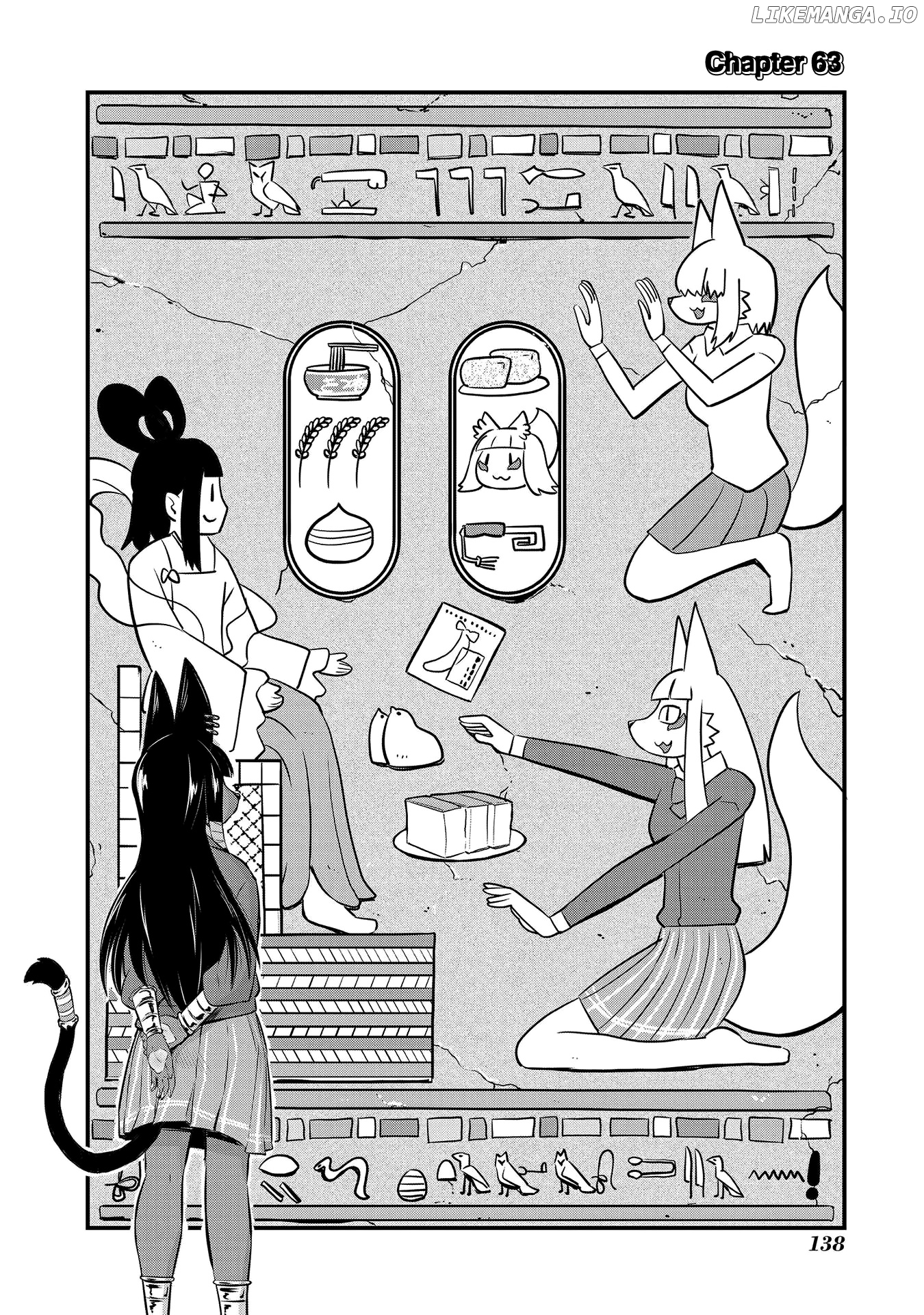 High School Inari Tamamo-Chan! chapter 63 - page 2