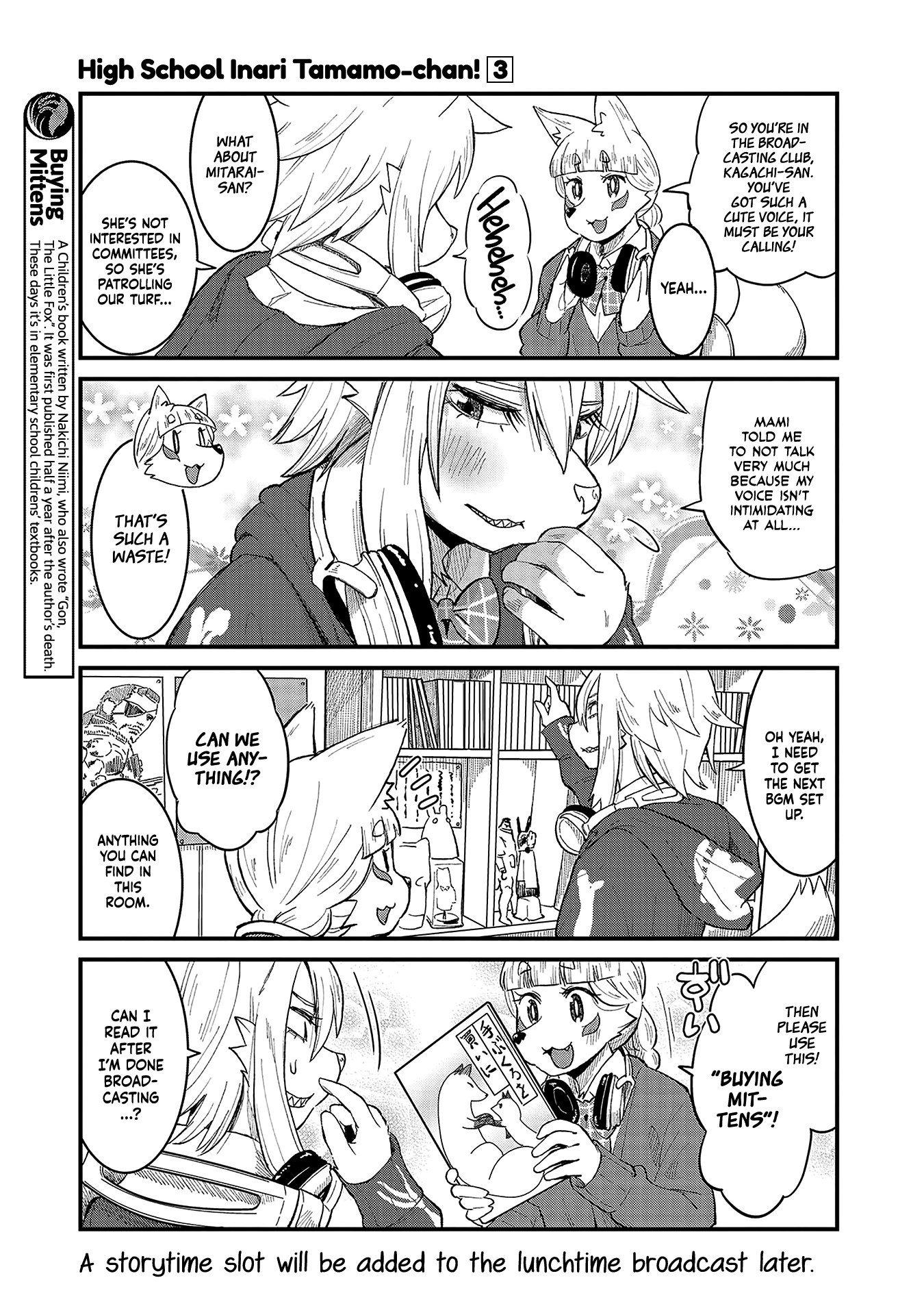 High School Inari Tamamo-Chan! chapter 43 - page 3