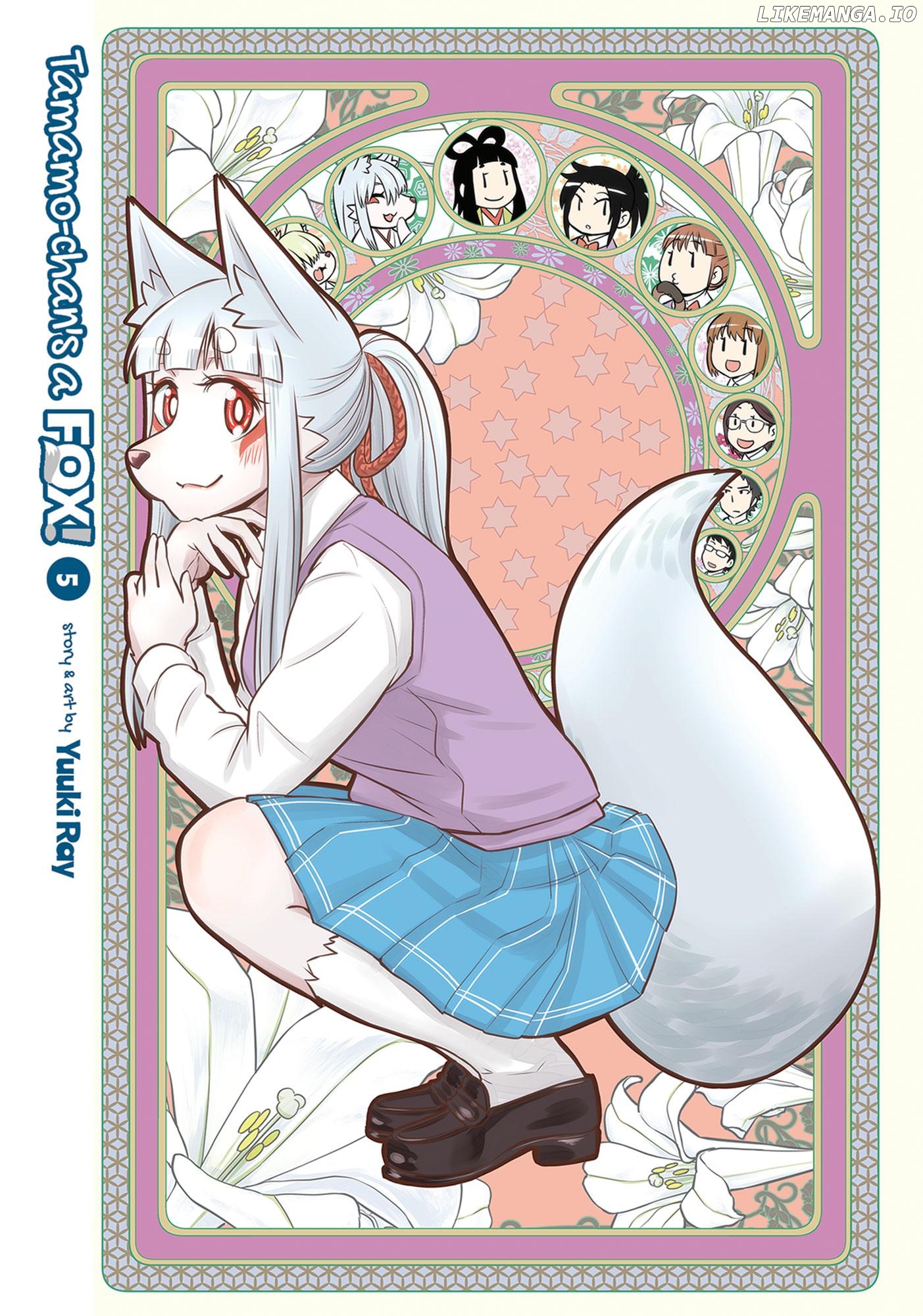High School Inari Tamamo-Chan! chapter 64 - page 3